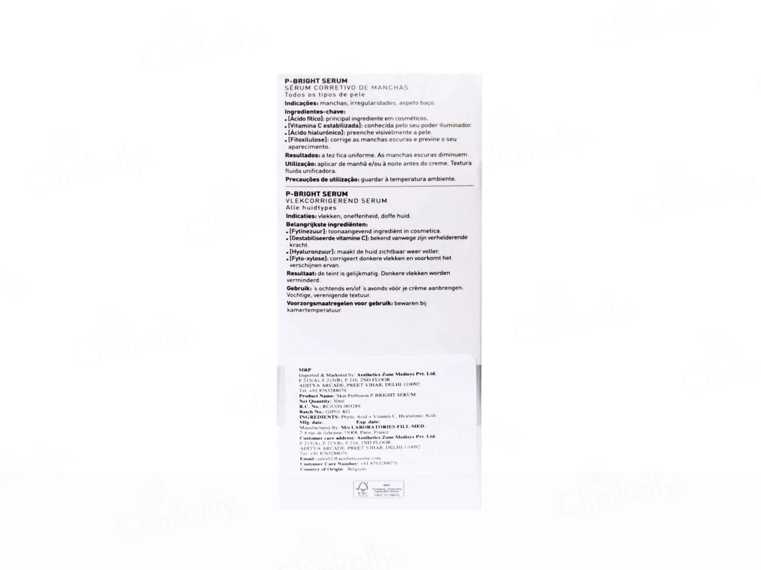Fillmed Skin Perfusion P-Bright Serum - Image 4