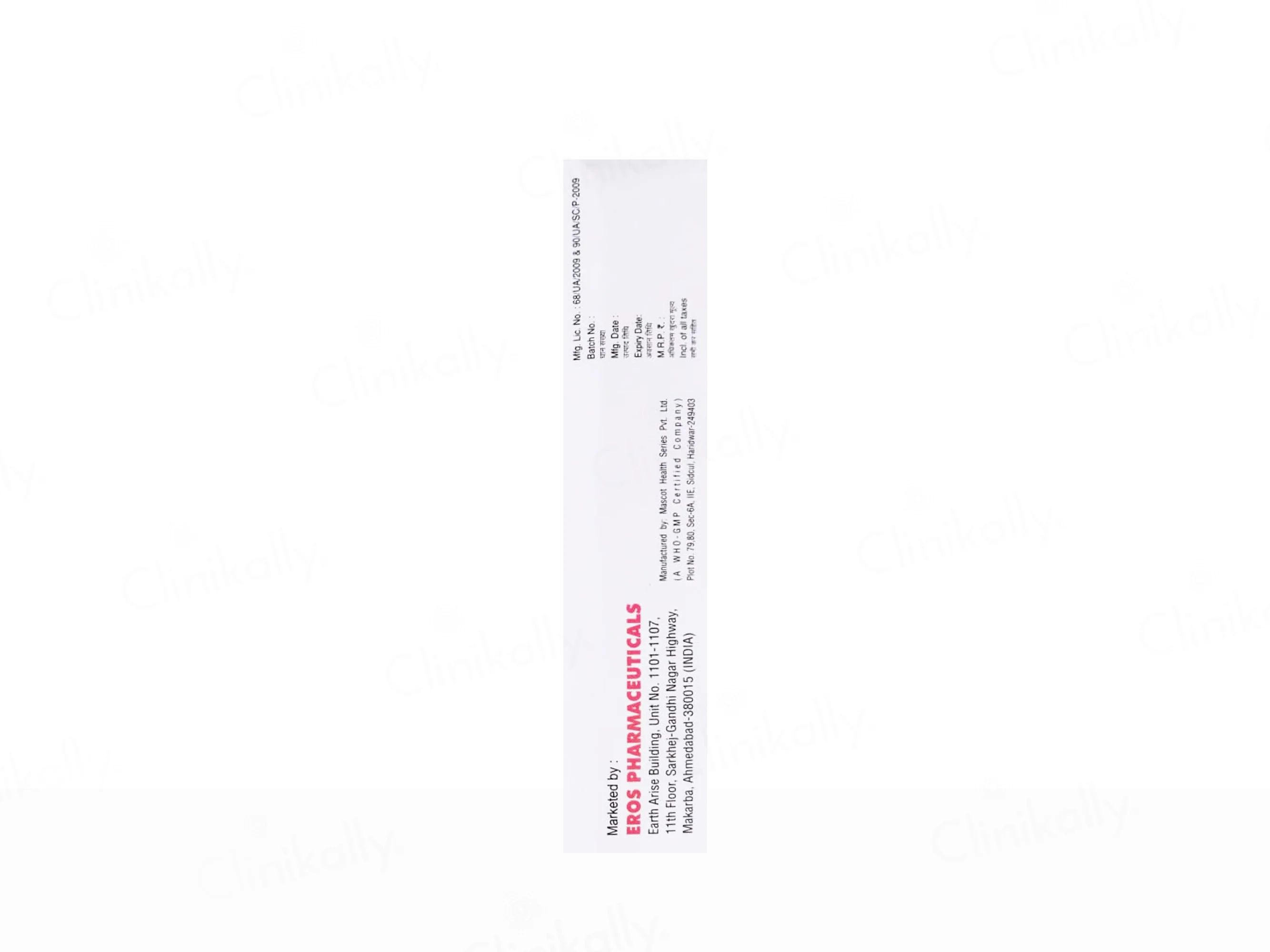 Fixglow-TX Cream - Image 3