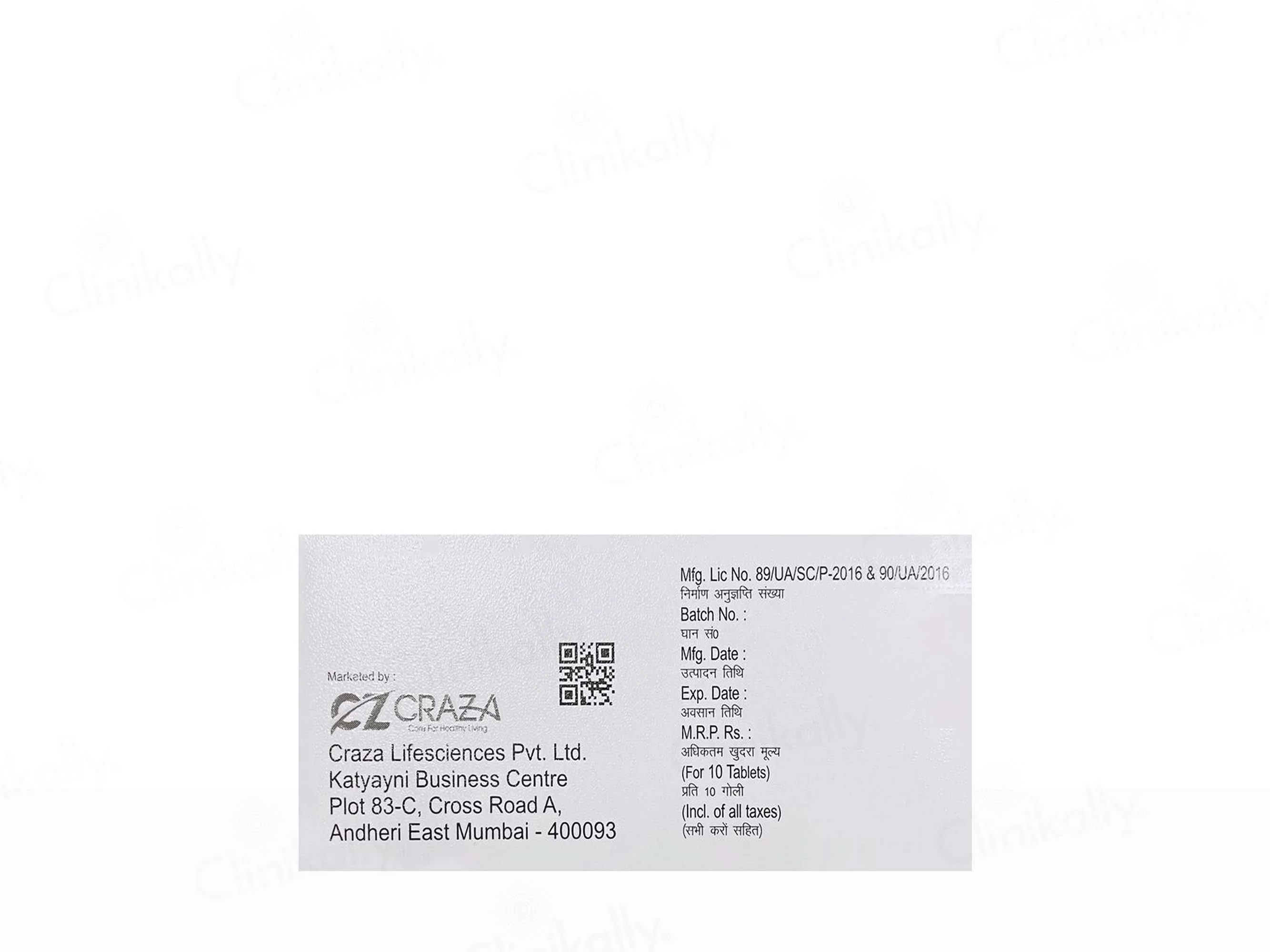 Folliriz Tablet - Image 3