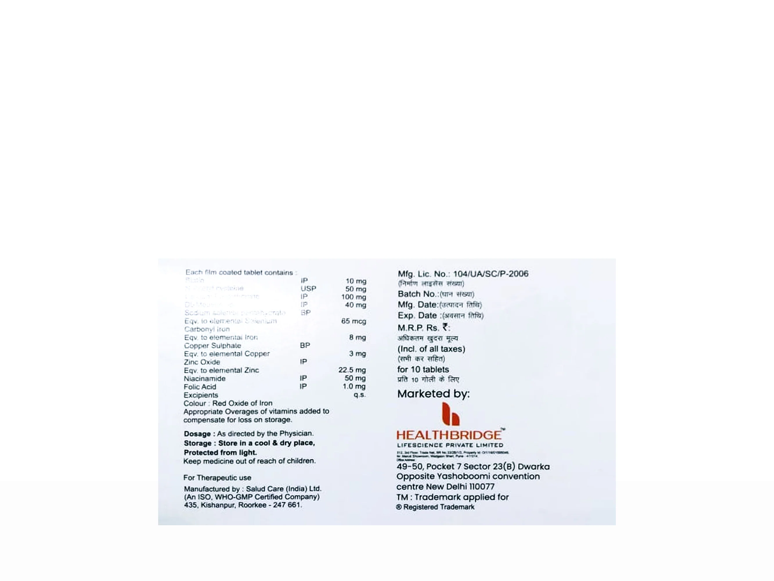 Folliup Hair Growth Supplement Tablet - Image 2