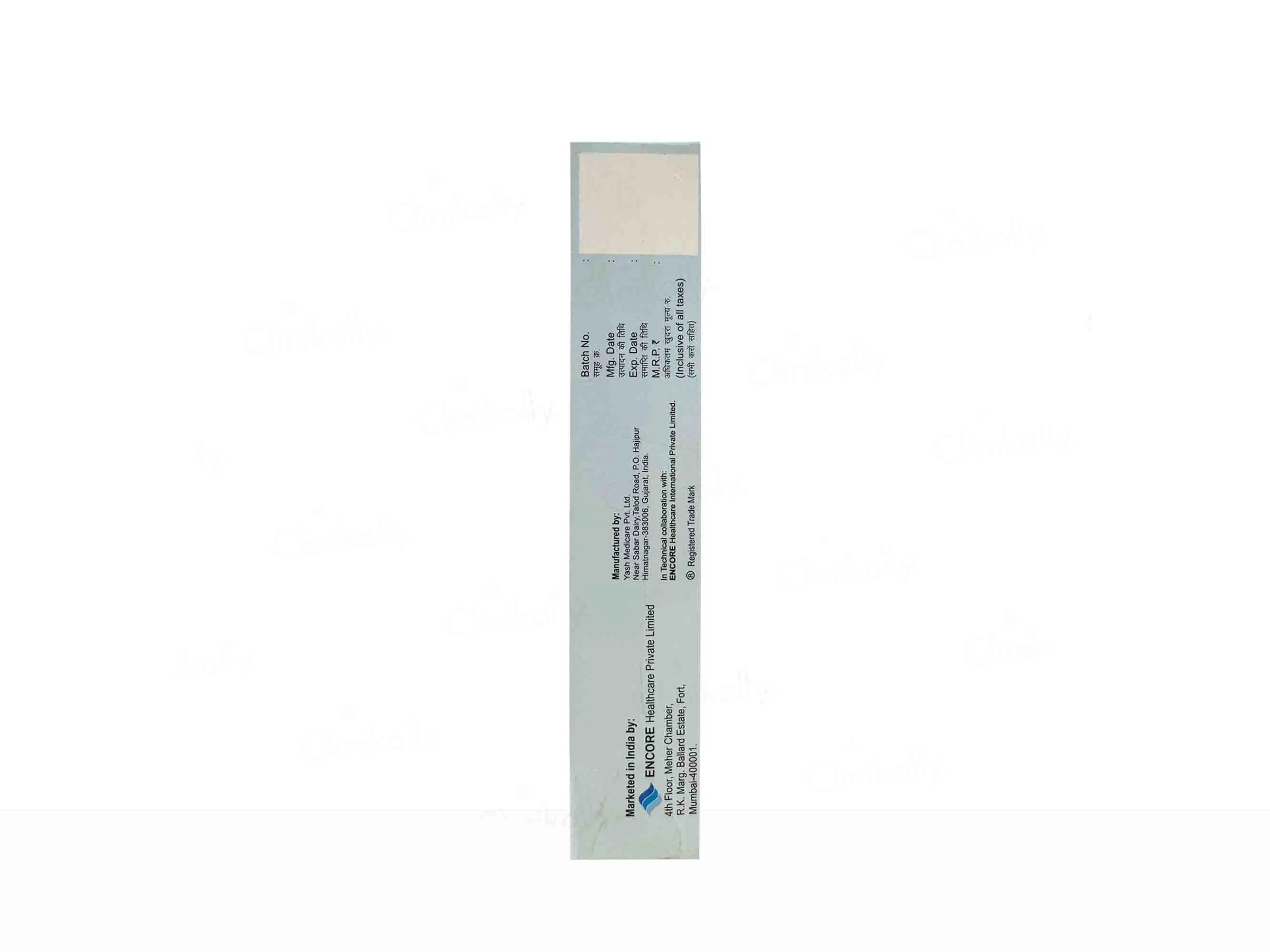 Forfora Cream - Image 7