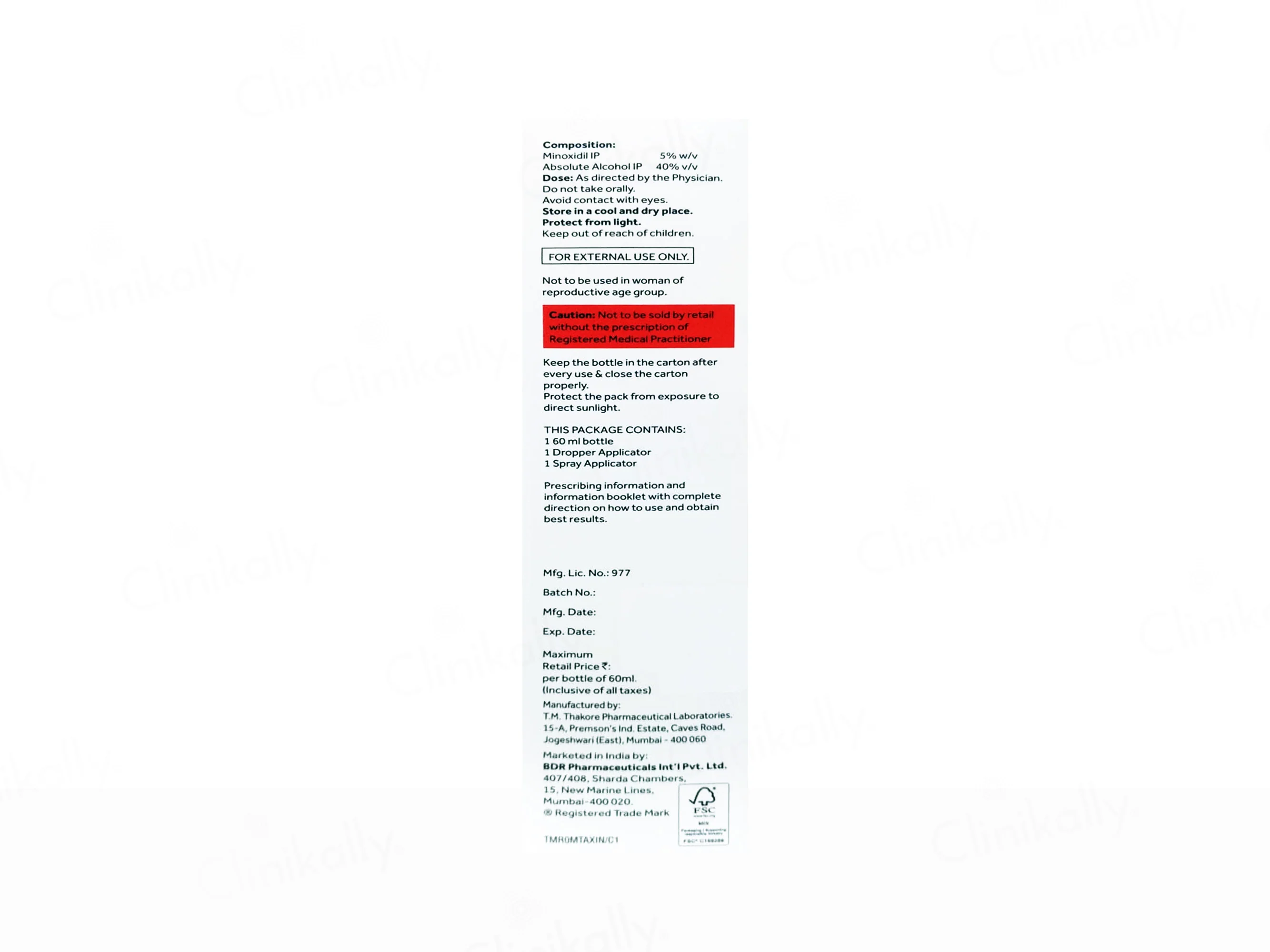 Fultress 5% Topical Solution - Image 4