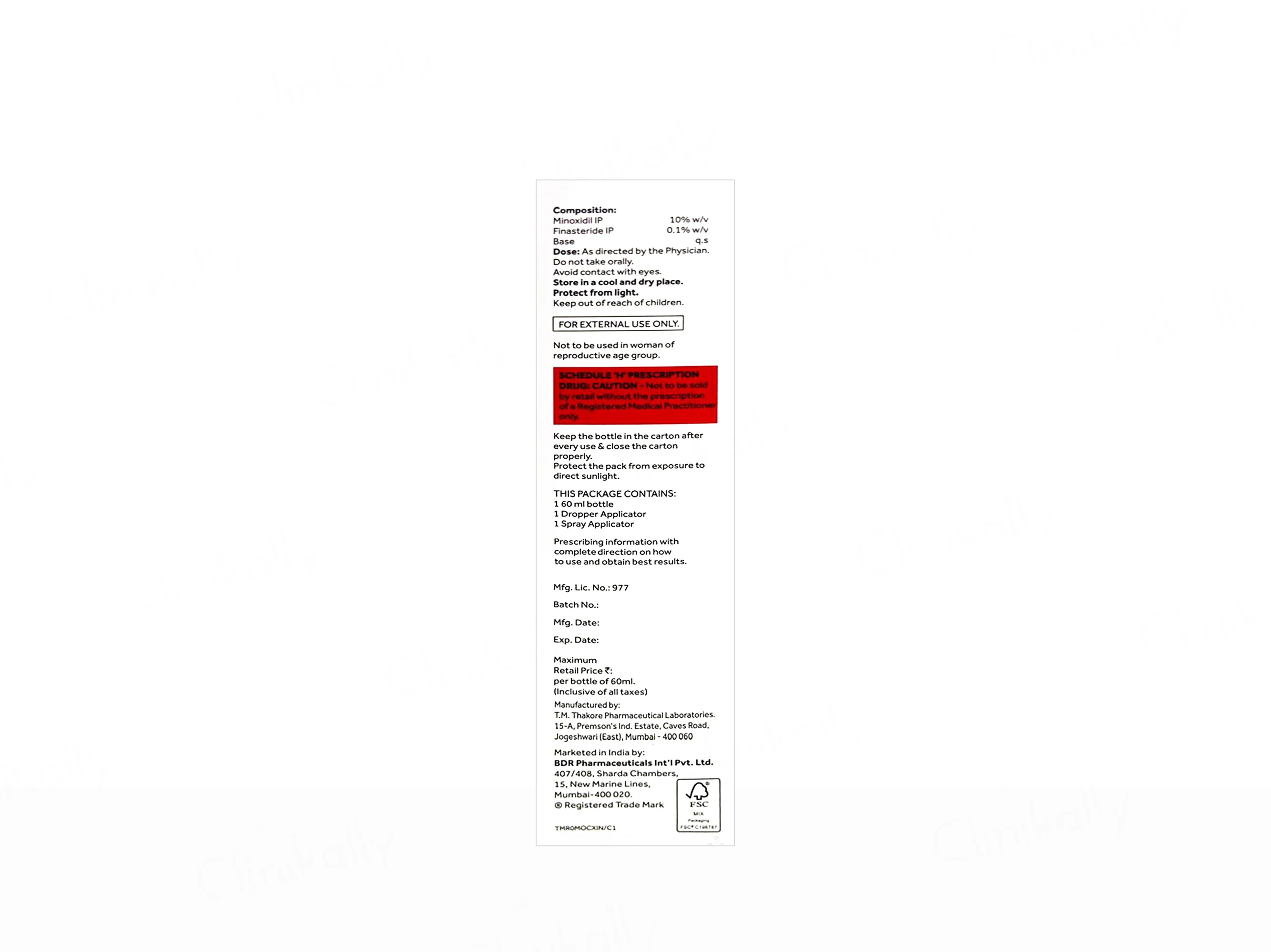 Fultress-F 10% Topical Solution - Image 4