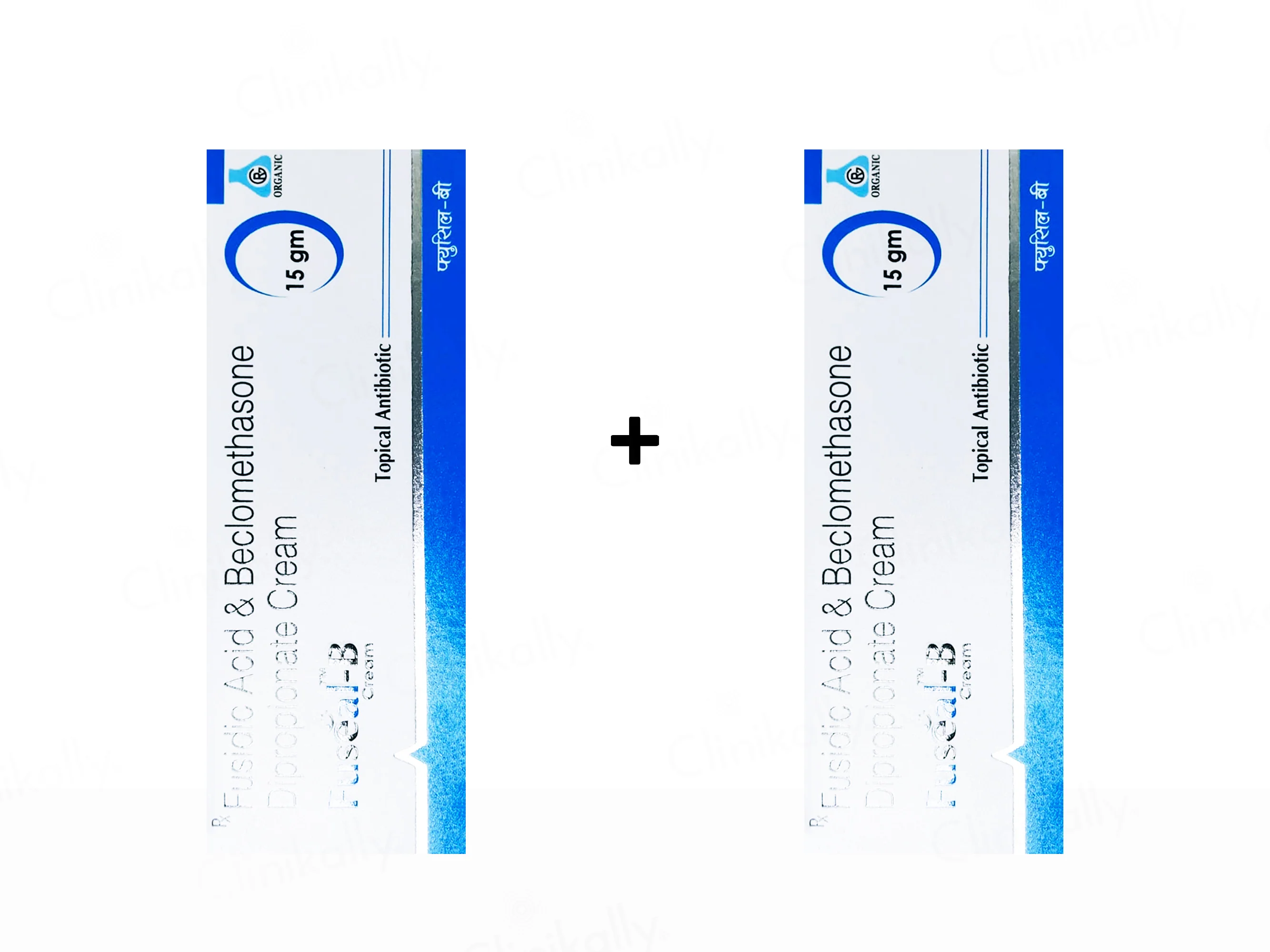 Fuseal-B Topical Antibiotic Cream