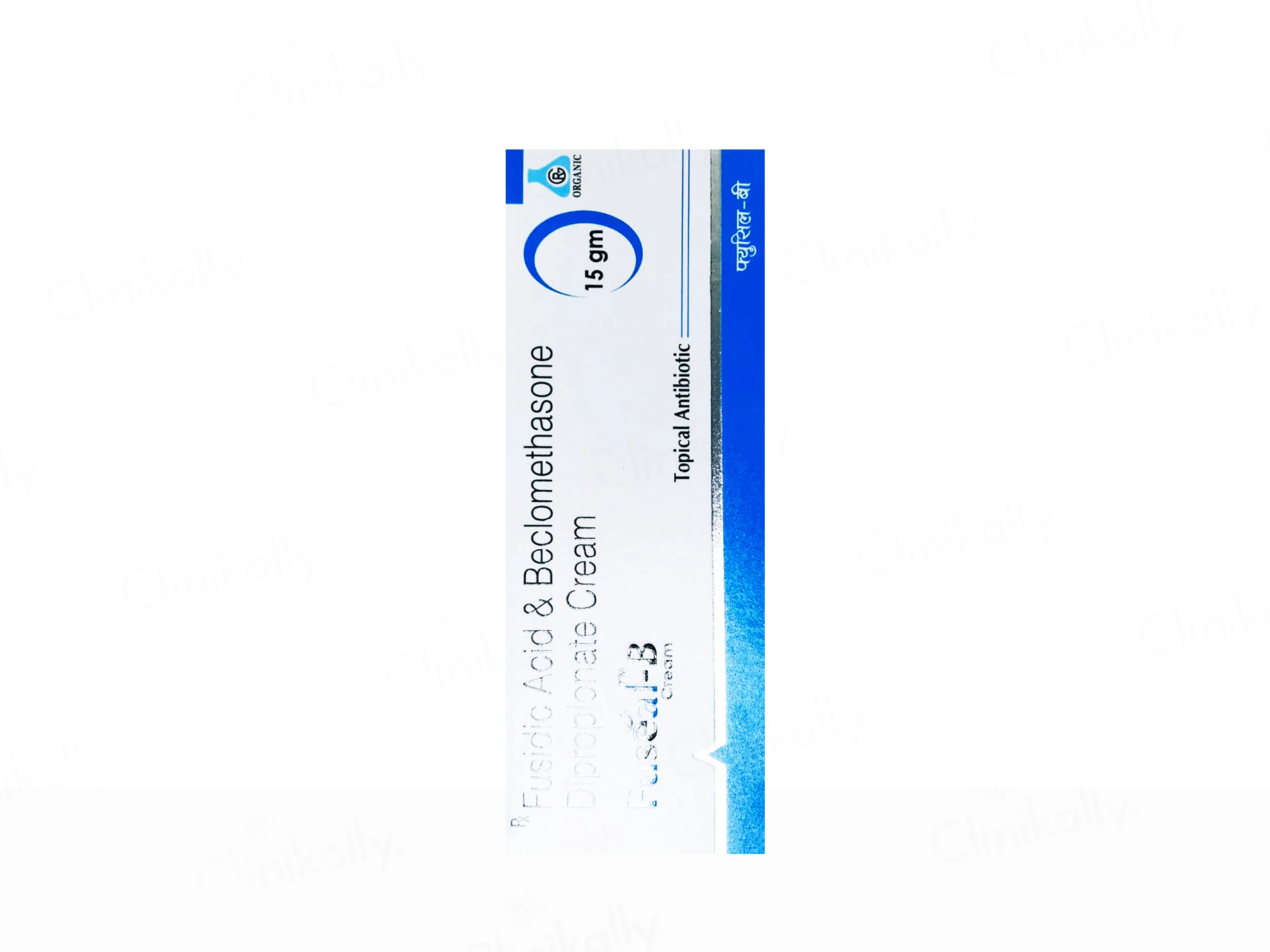Fuseal-B Topical Antibiotic Cream - Image 2