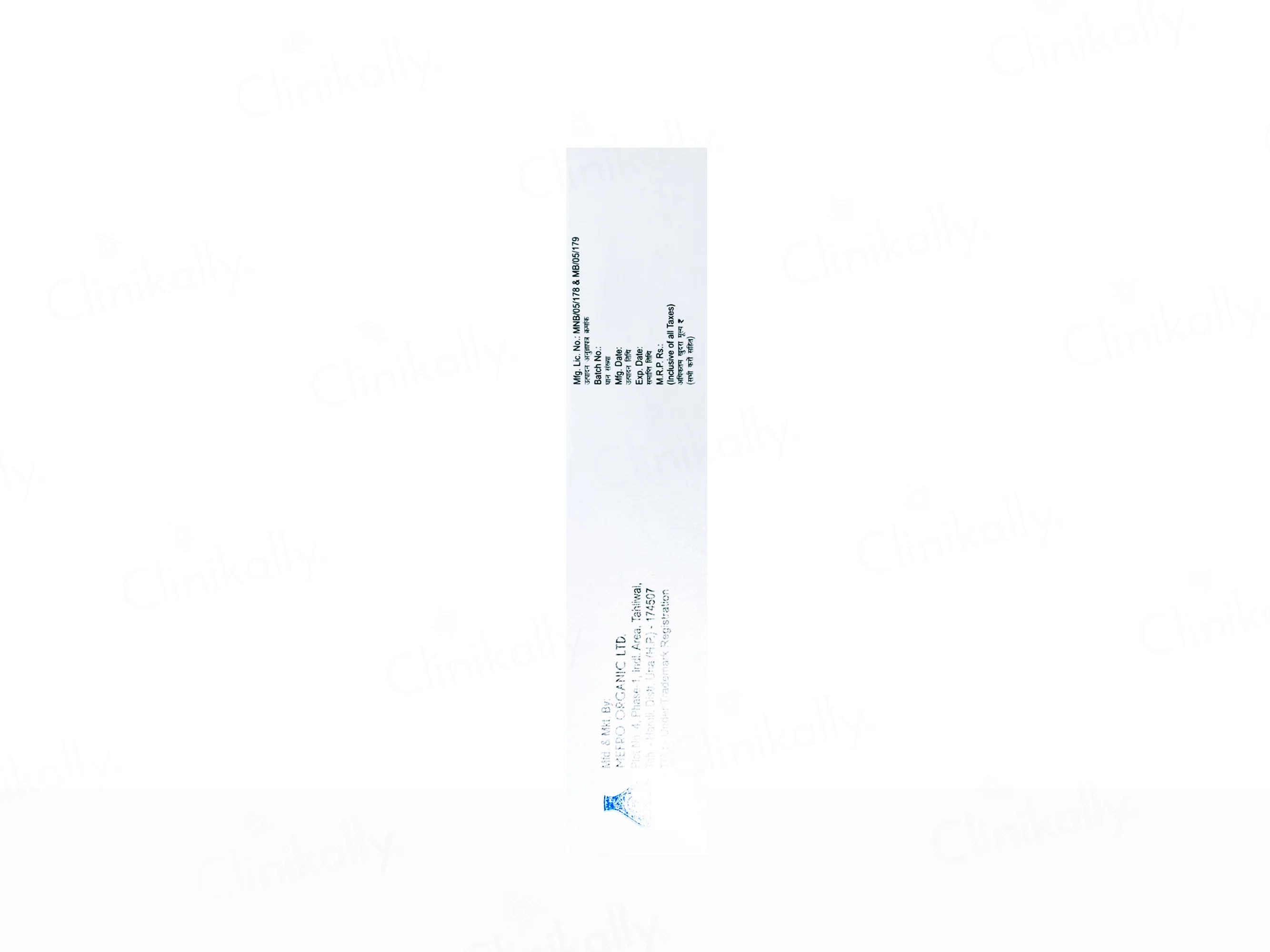 Fuseal-B Topical Antibiotic Cream - Image 4