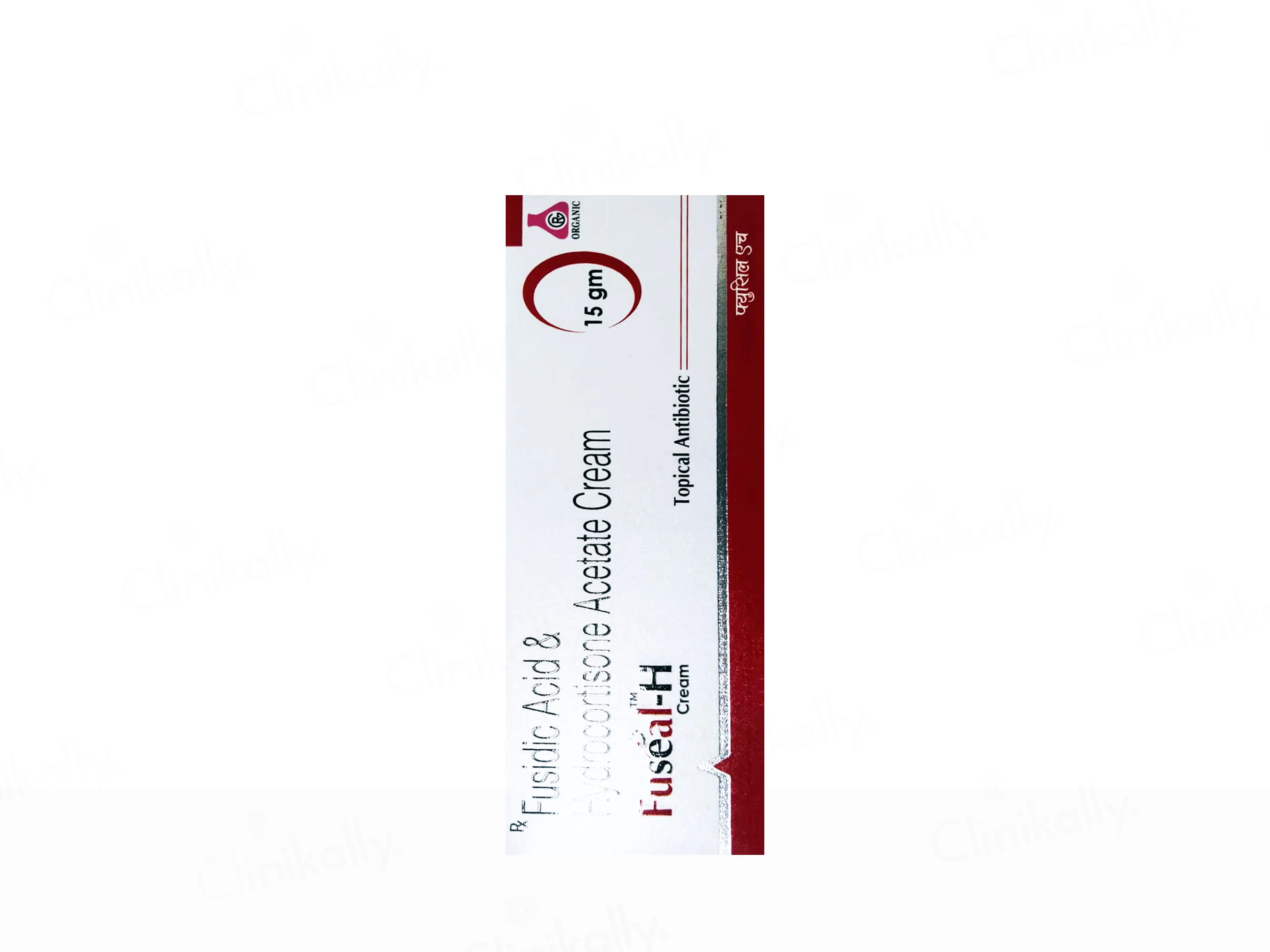 Fuseal-H Topical Antibiotic Cream - Image 2