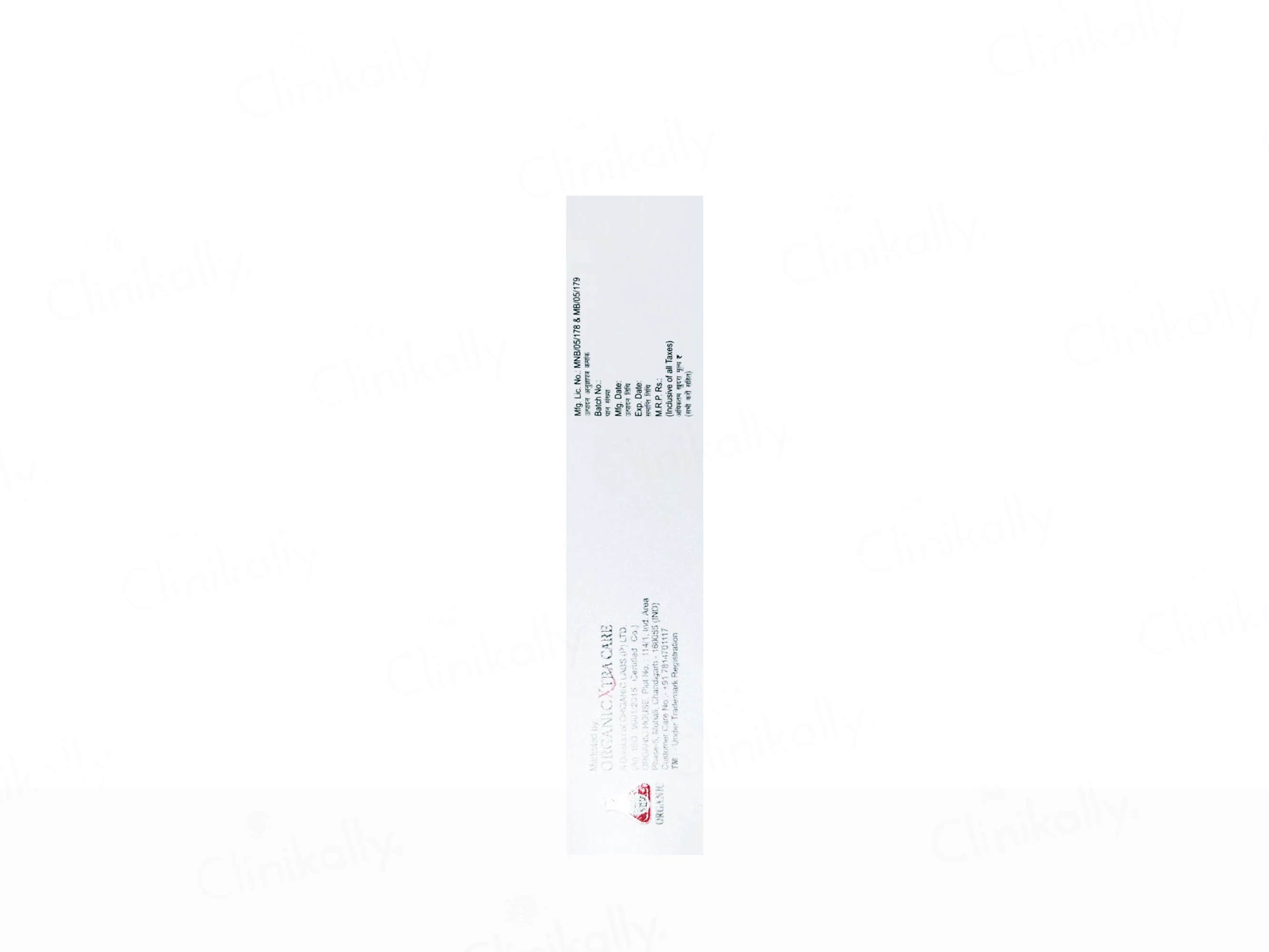 Fuseal-H Topical Antibiotic Cream - Image 4