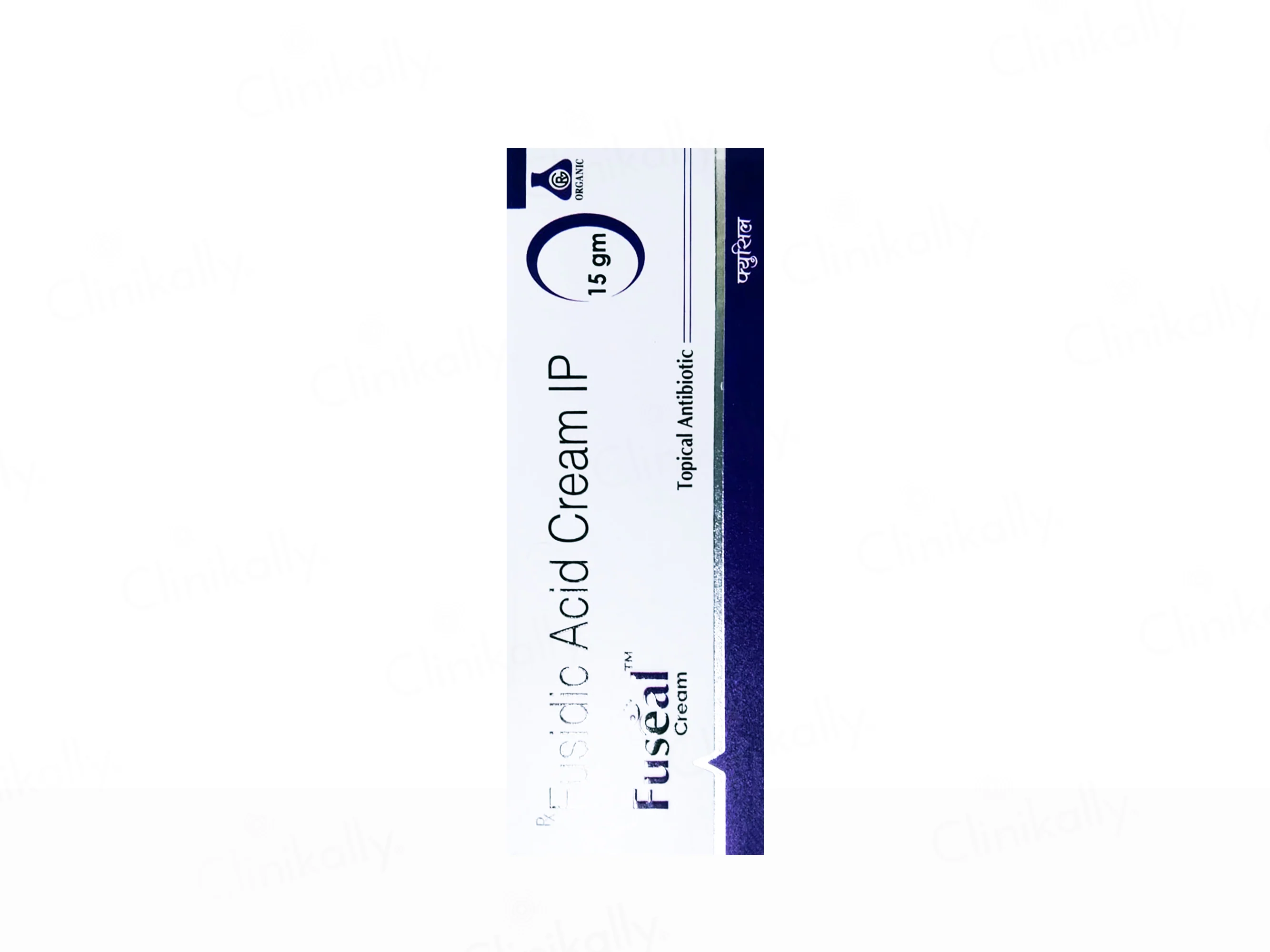 Fuseal Topical Antibiotic Cream - Image 2