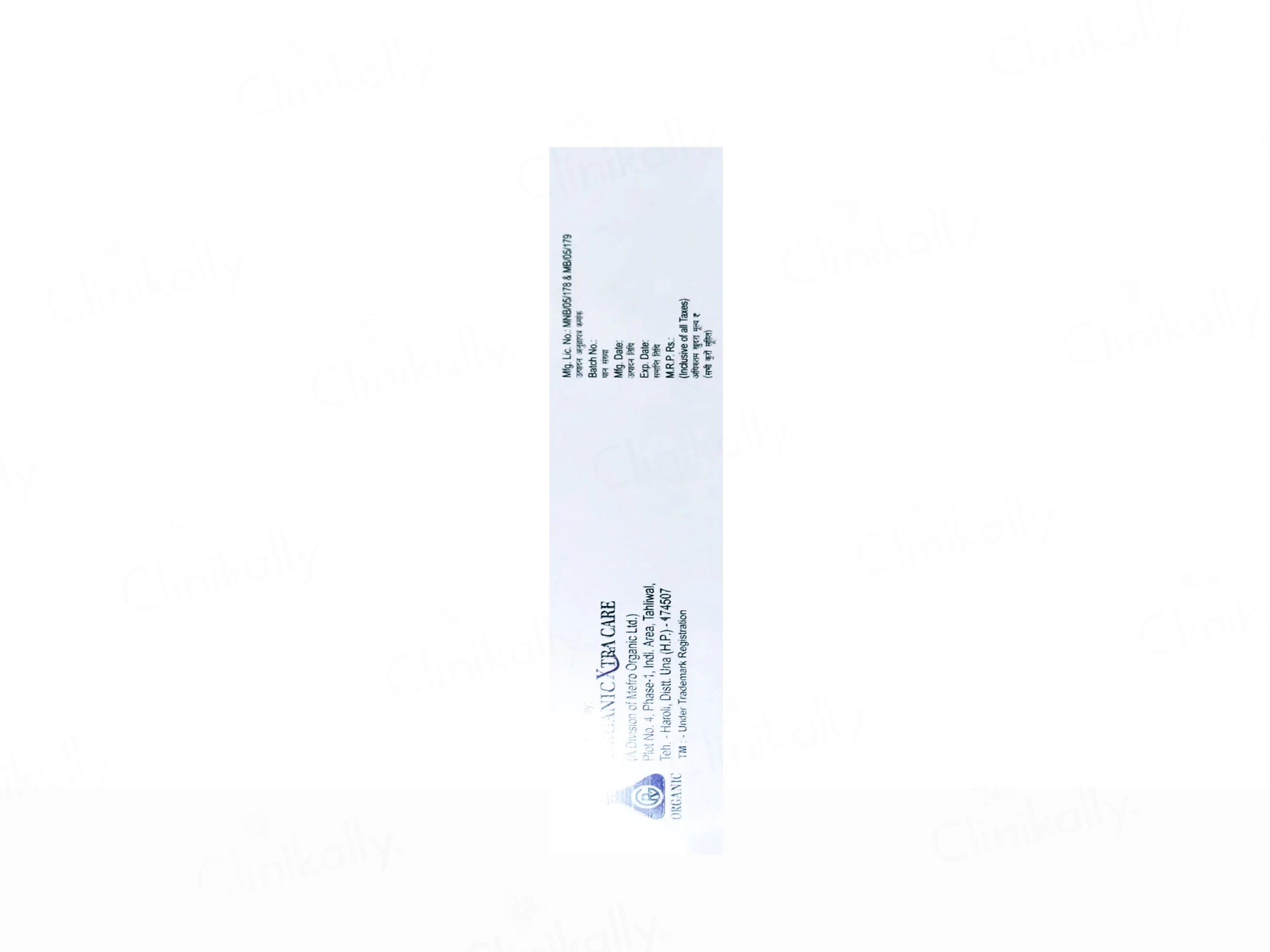 Fuseal Topical Antibiotic Cream - Image 4