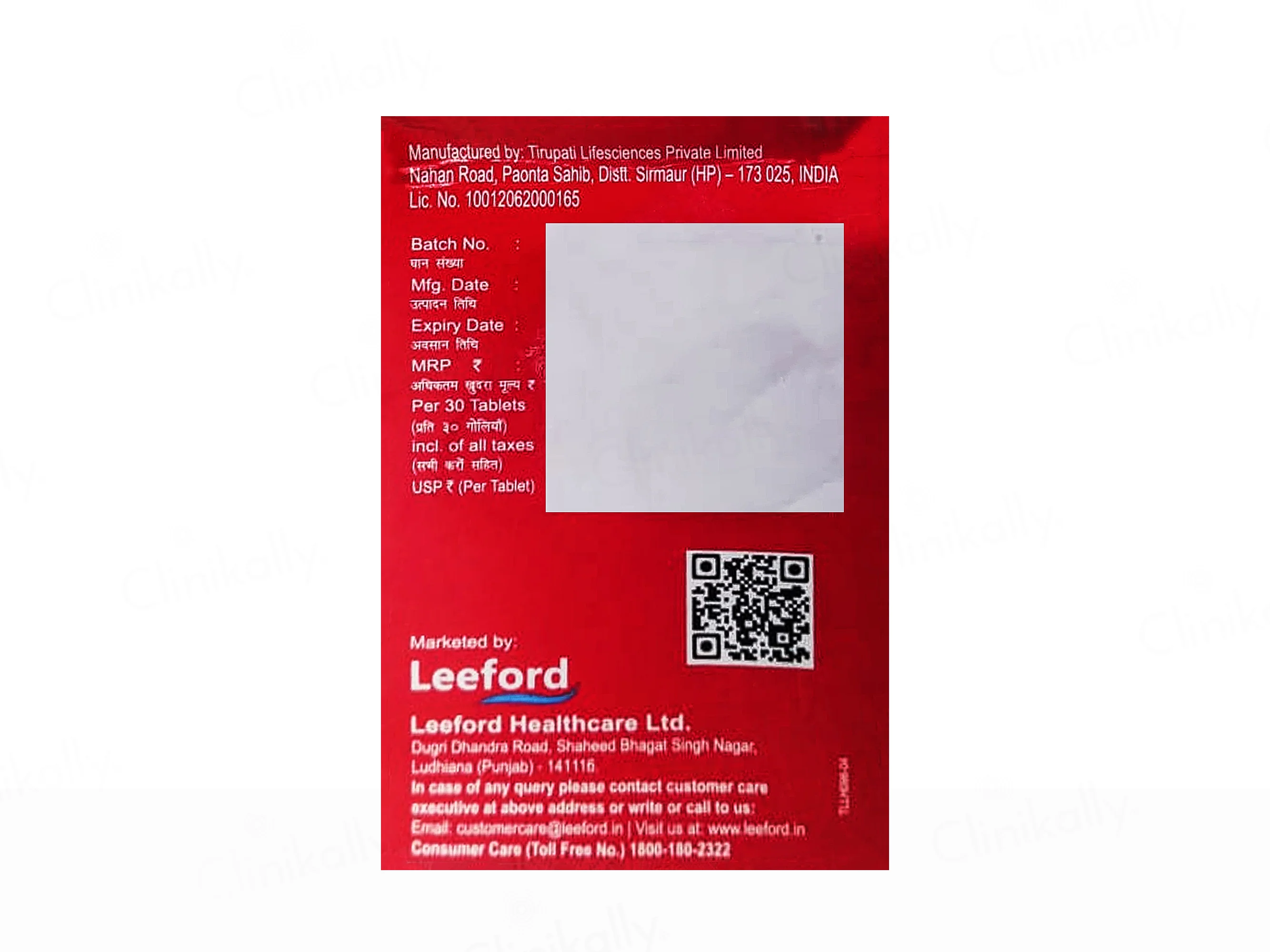 Geofit Men Nutraceutical Tablet - Image 2