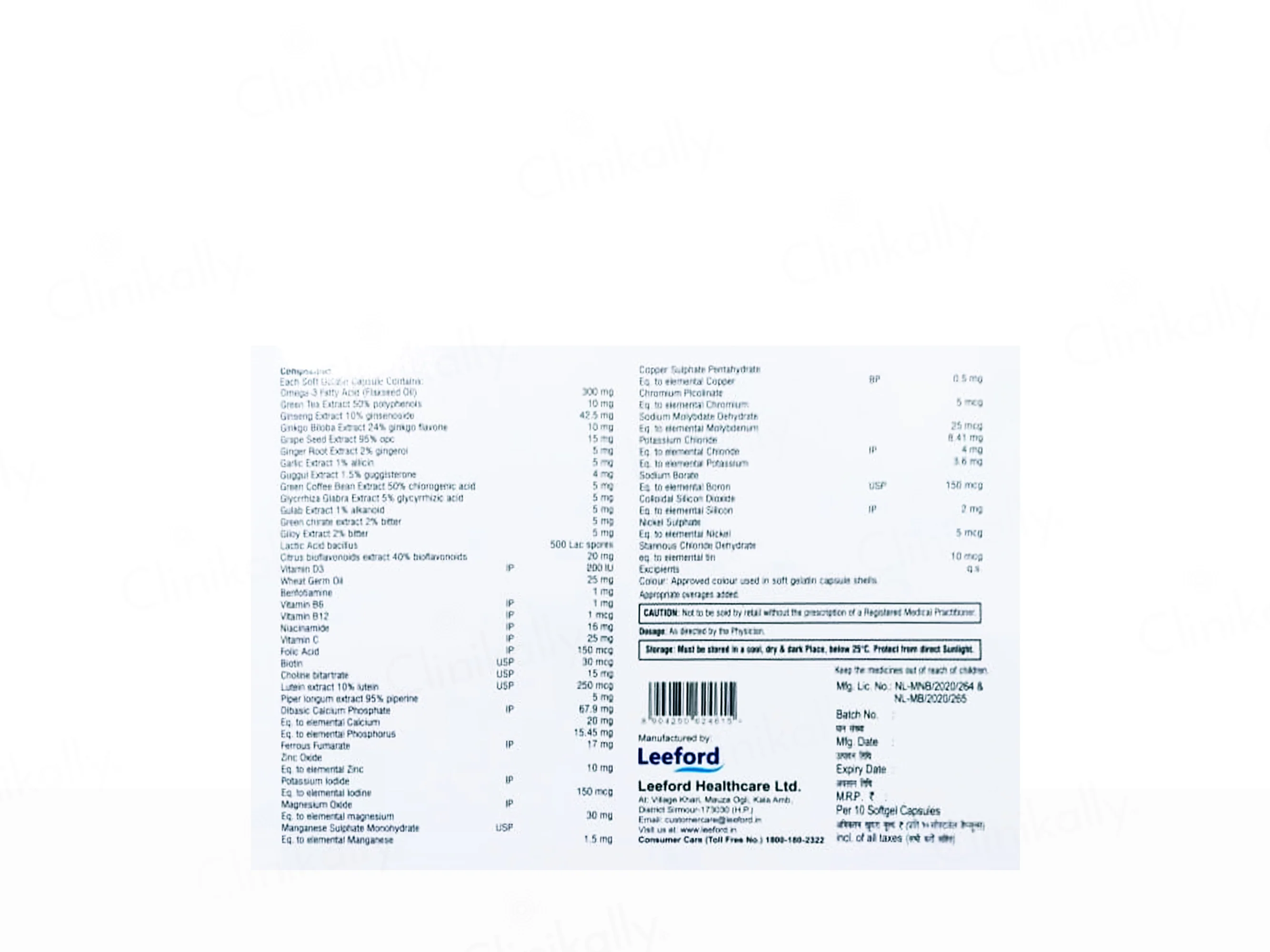 Geomax 12G Softgel Capsule - Image 2