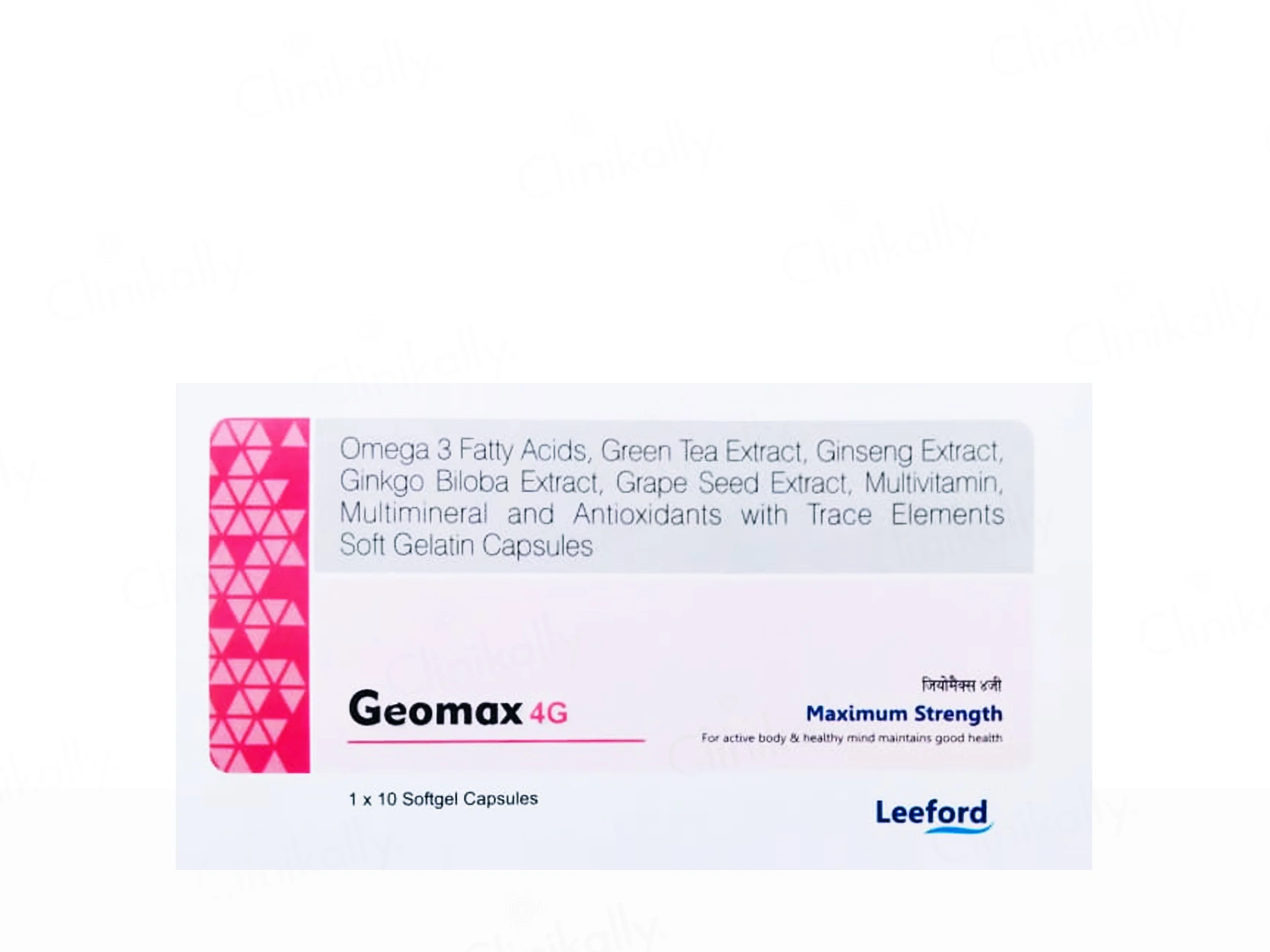 Geomax 4G Soft Gelatin Capsule - Image 2