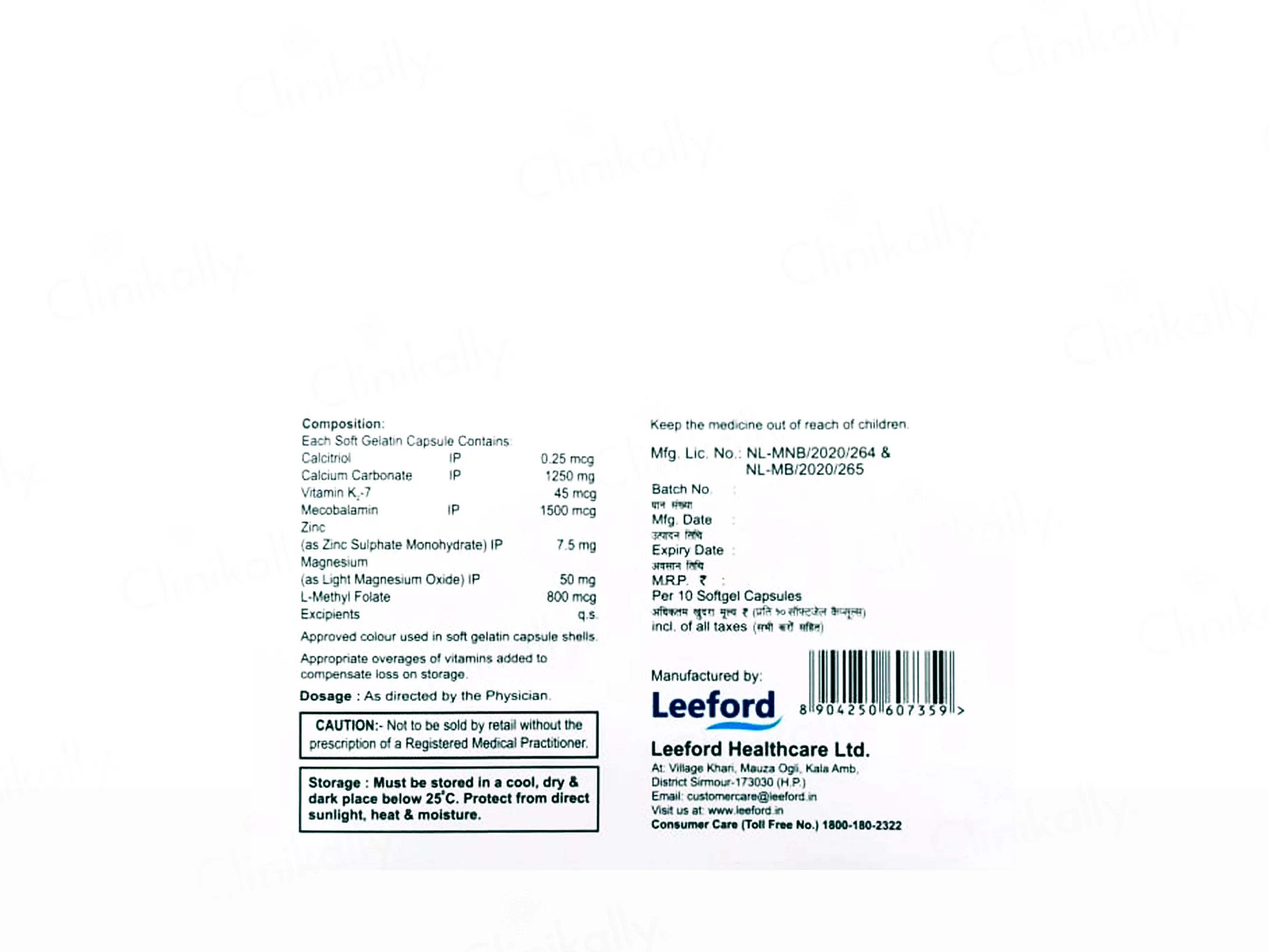 Geomax D3 Strong Soft Gelatin Capsule - Image 2