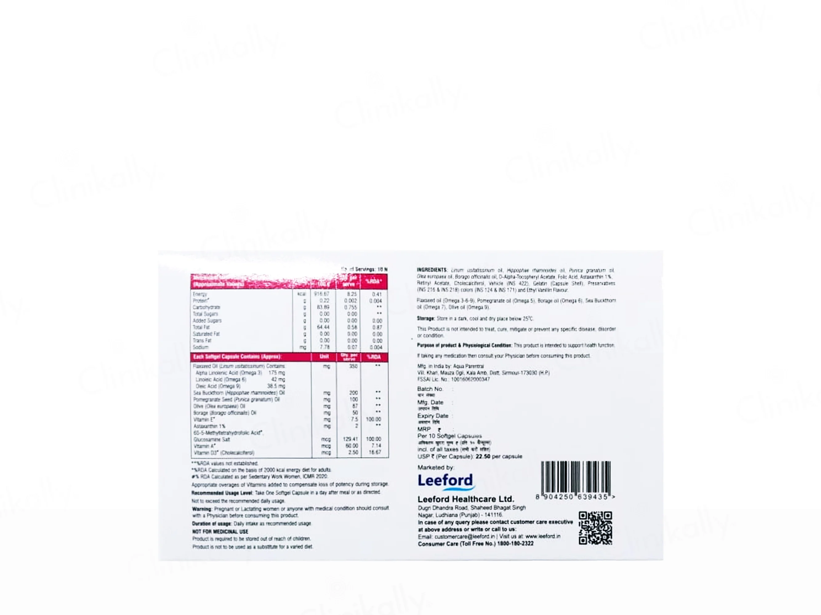 Geomax Multi Omega 3-5-6-7-9 Softgel Capsule - Image 2