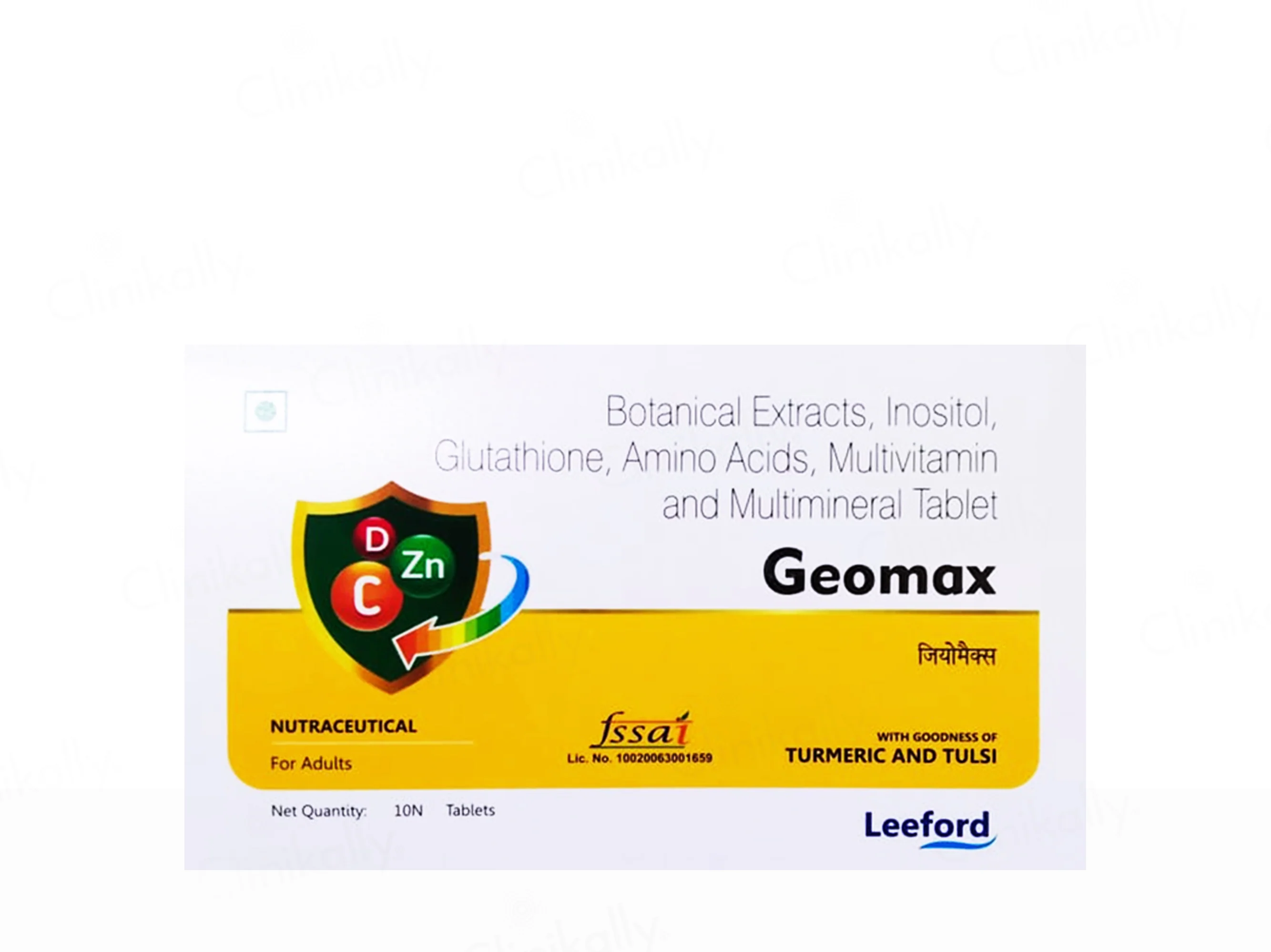 Geomax Turmeric And Tulsi Nutraceutical Tablet - Image 2