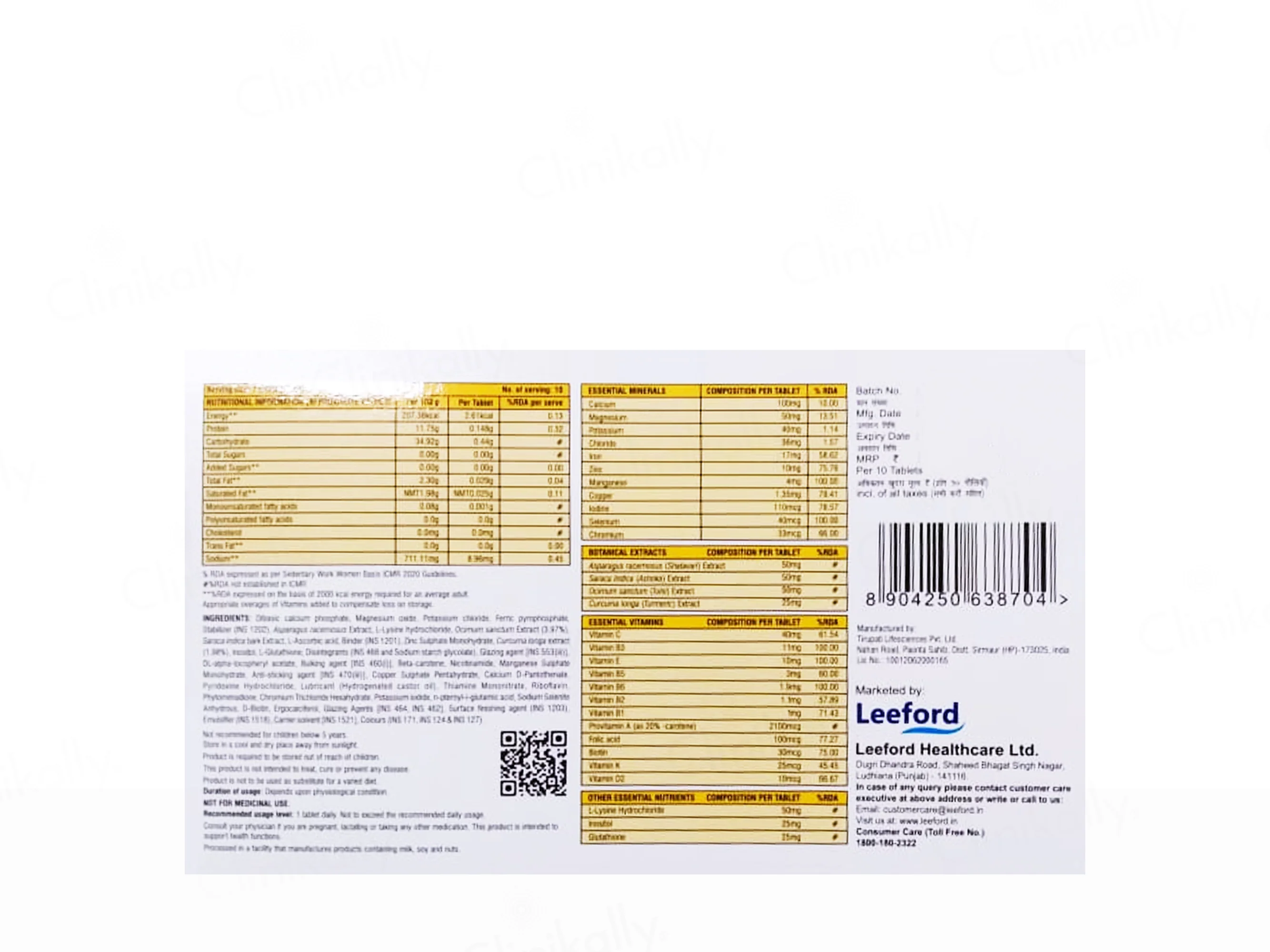 Geomax Turmeric And Tulsi Nutraceutical Tablet - Image 3