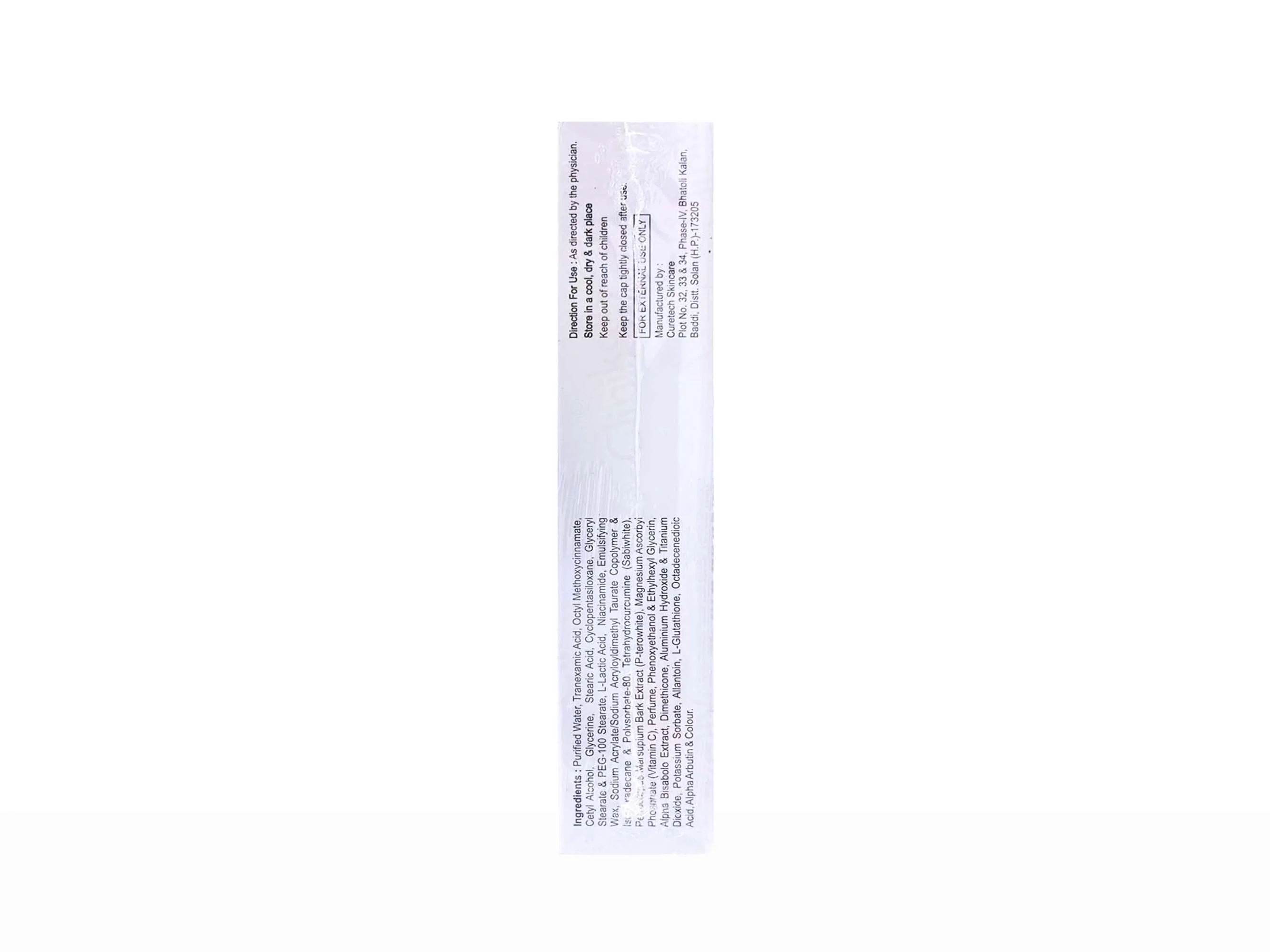 Glamus Cream - Image 2