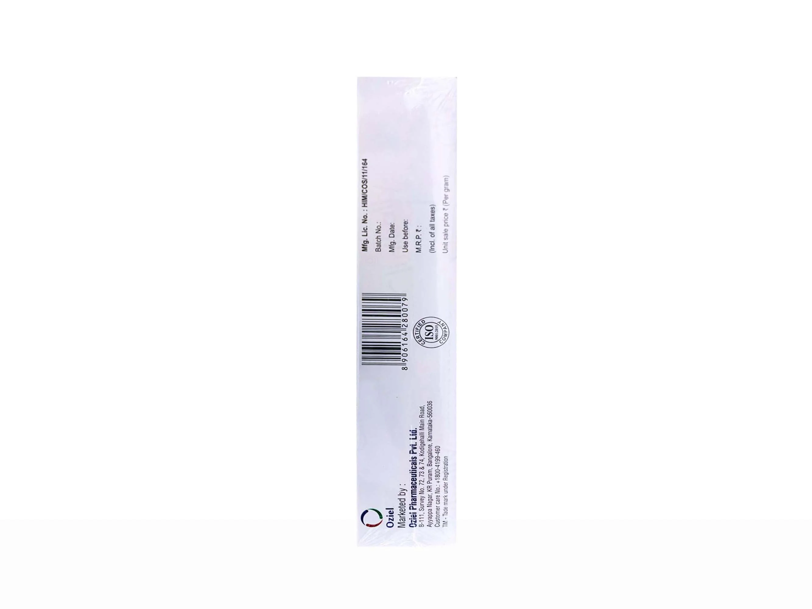 Glamus Cream - Image 3