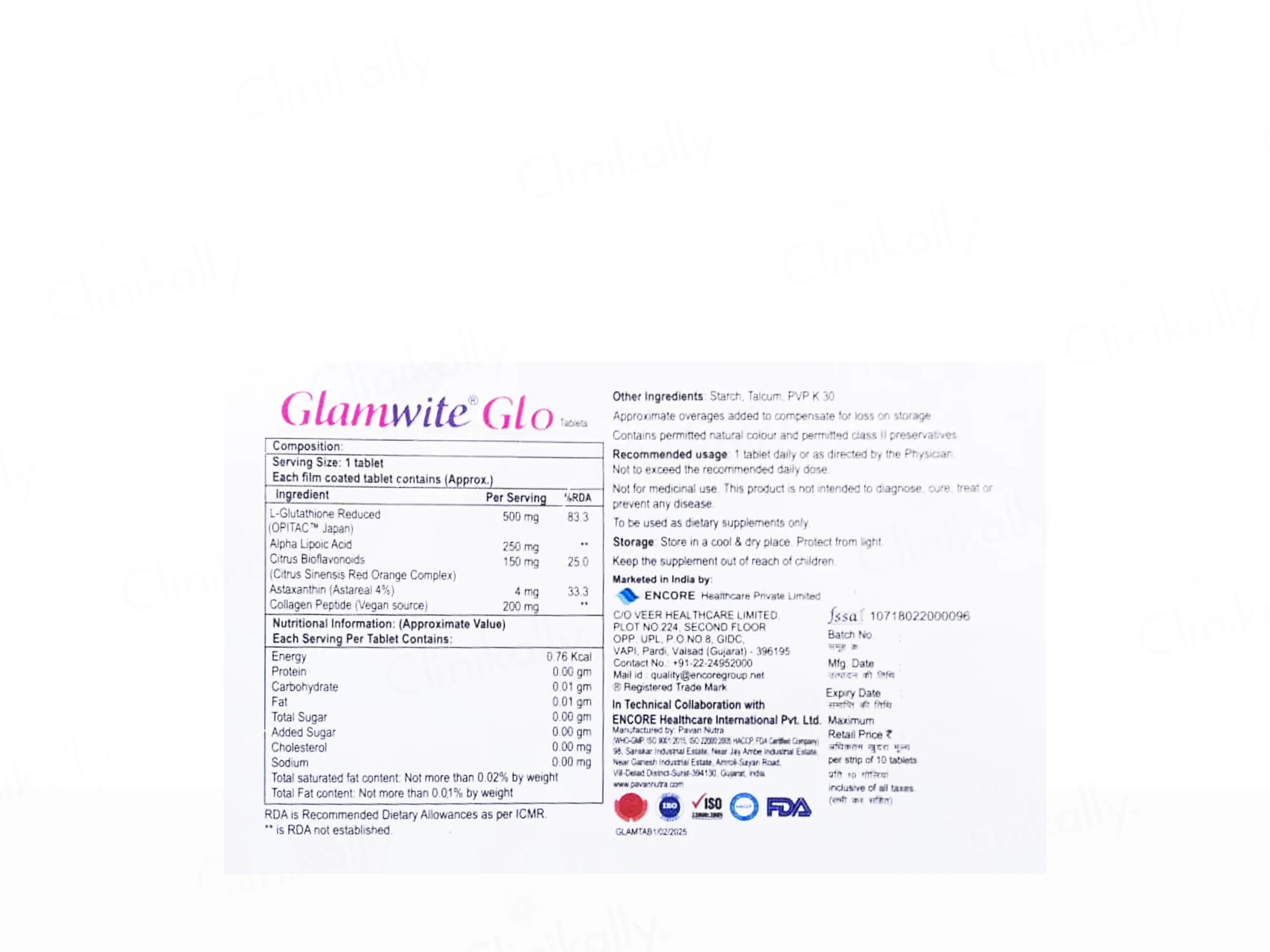 Glamwite Glo Nutraceutical Tablet - Image 2