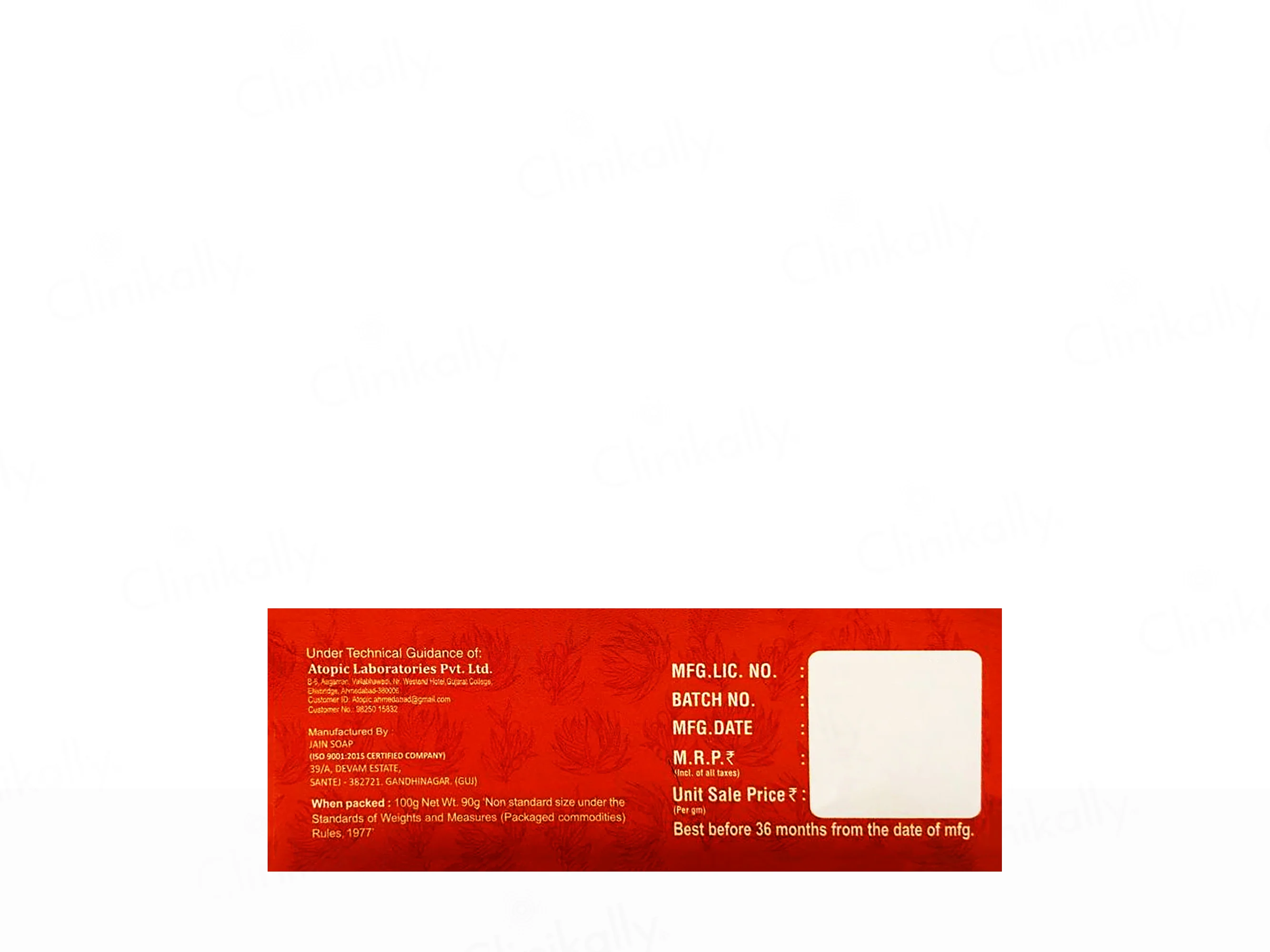 Glicerina Cleansing Bath Bar - Image 4
