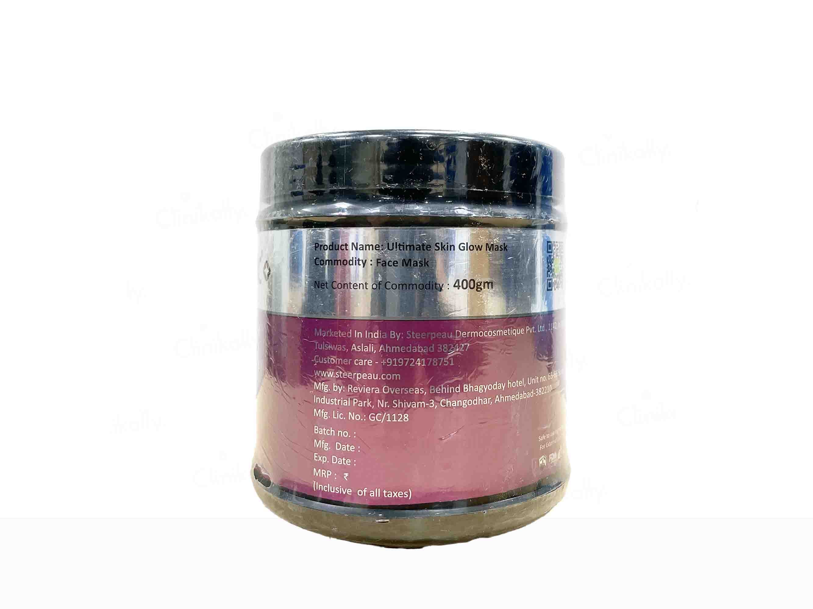 Glo Blanc Ultimate Skin Glow Peel-Off Mask - Image 3