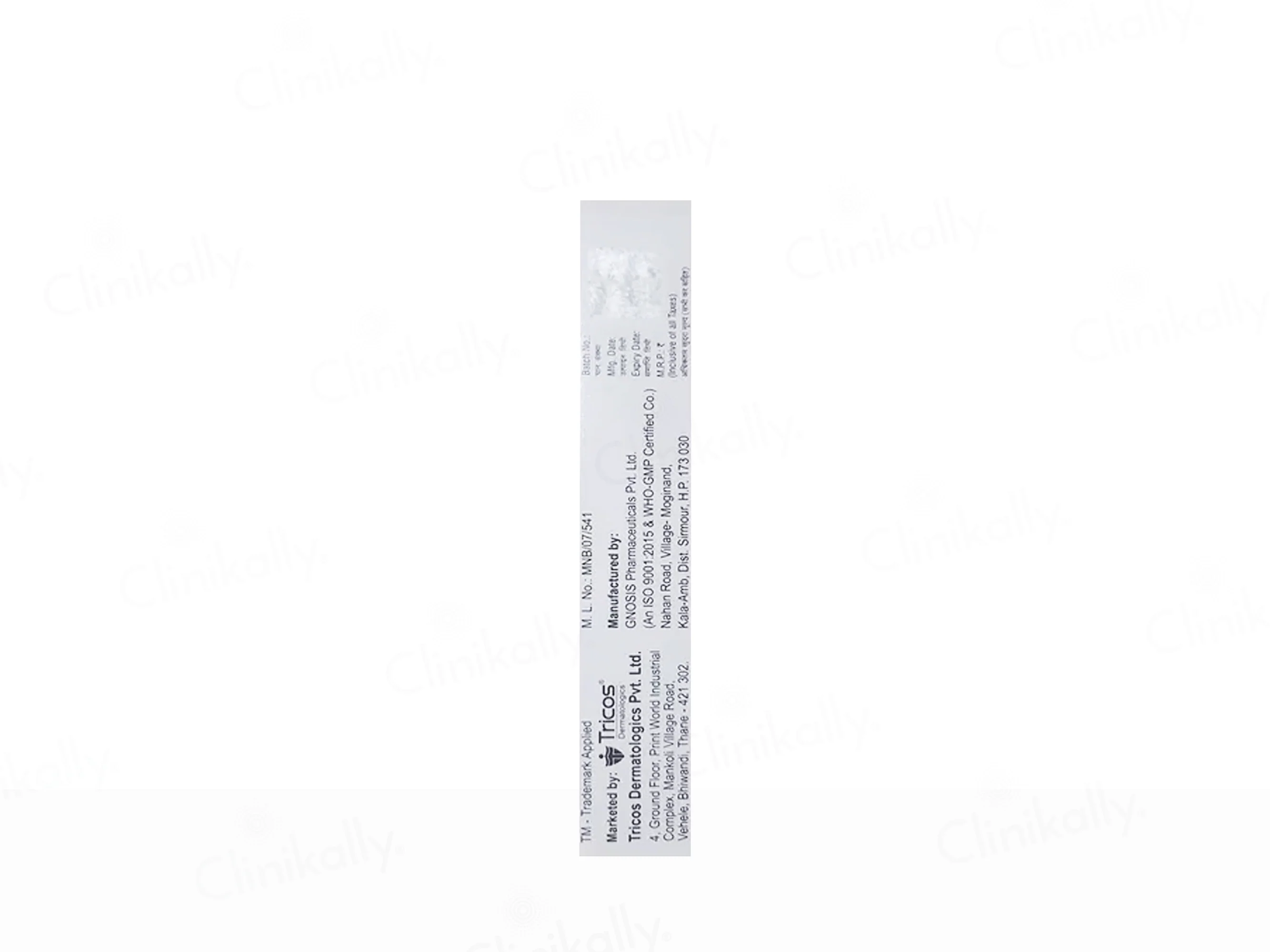 Glocin Gel - Image 4