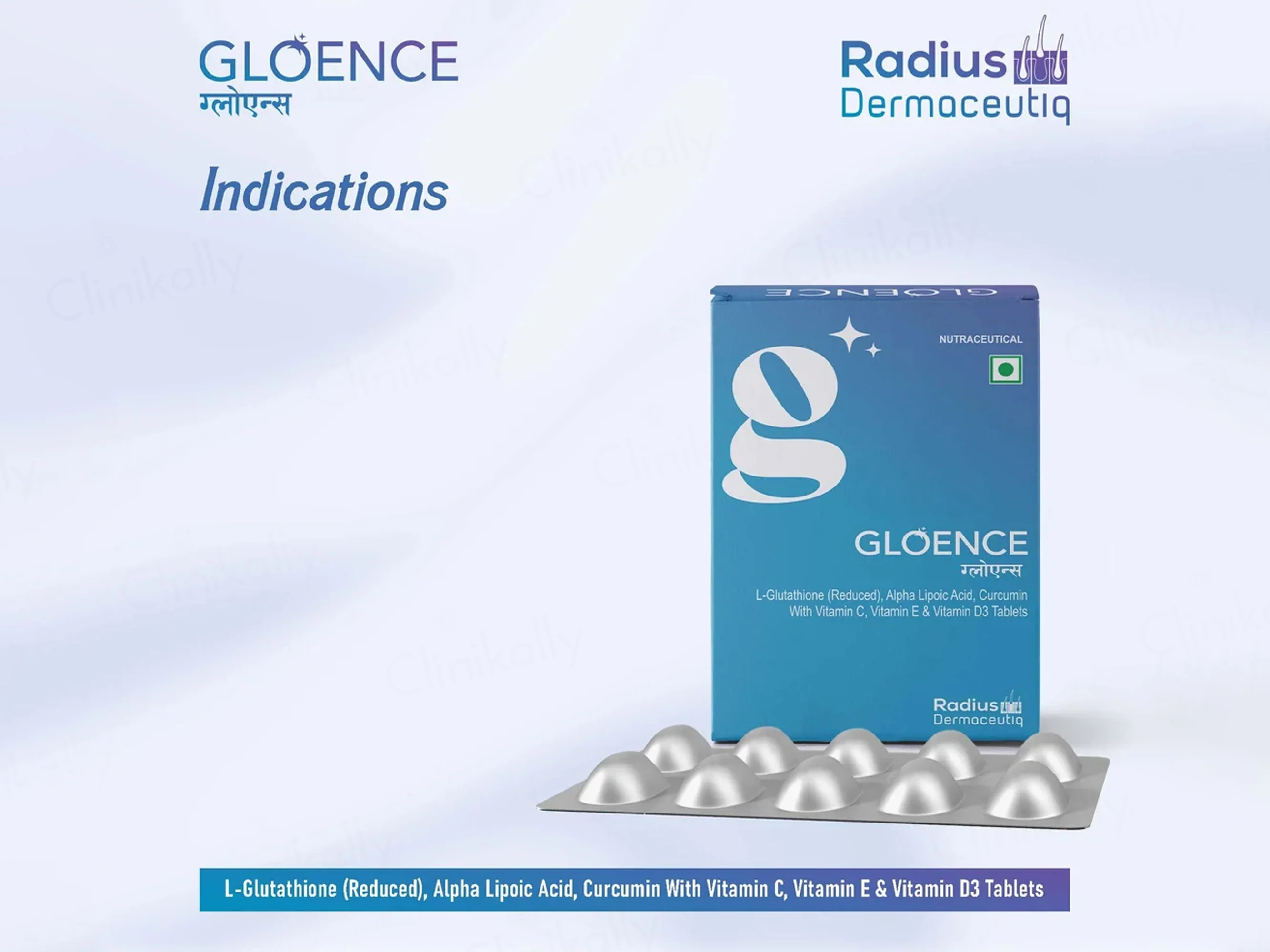 Gloence Nutraceutical Tablet - Image 2
