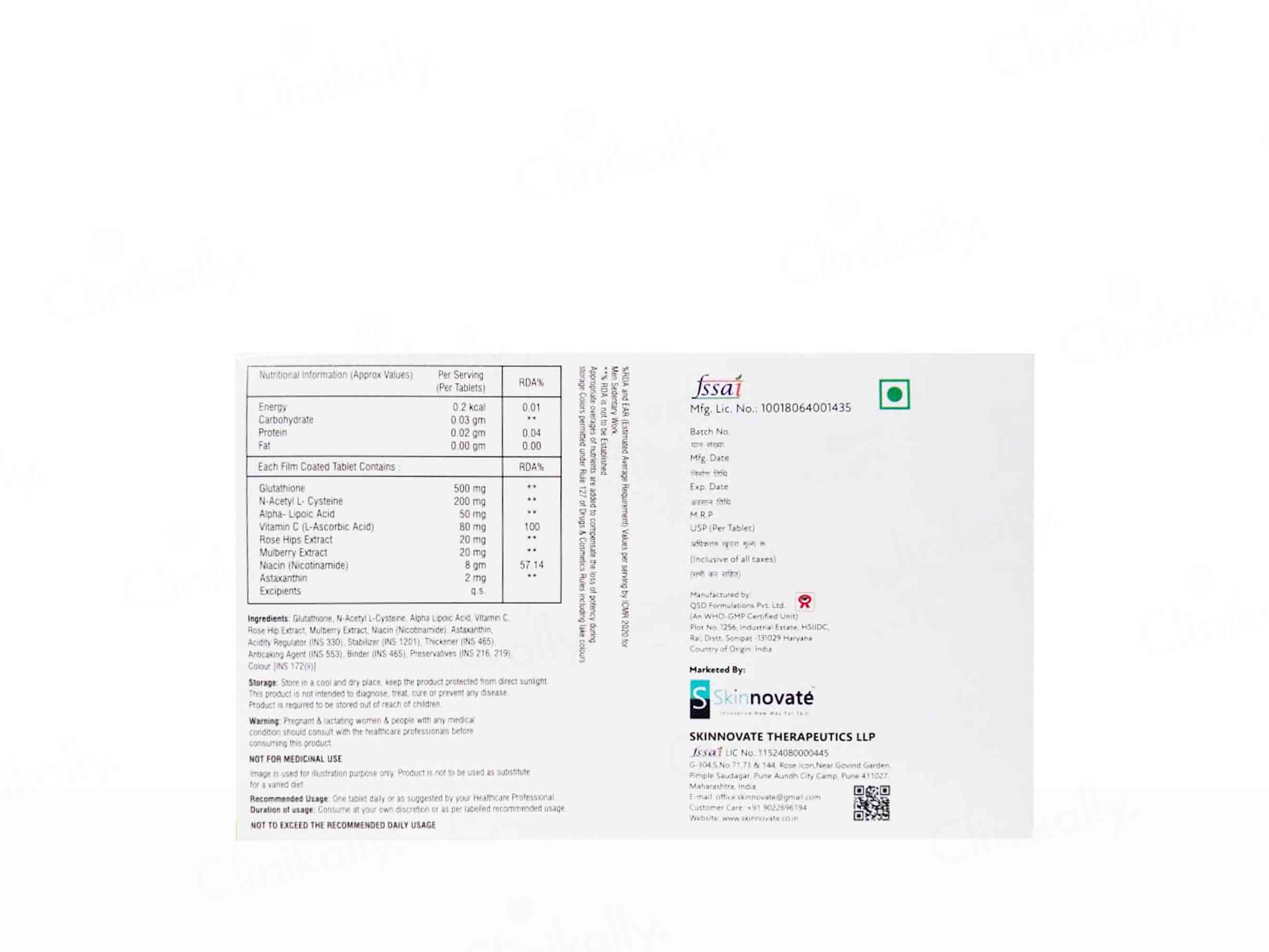 Glotox Nutraceutical Tablet - Image 2