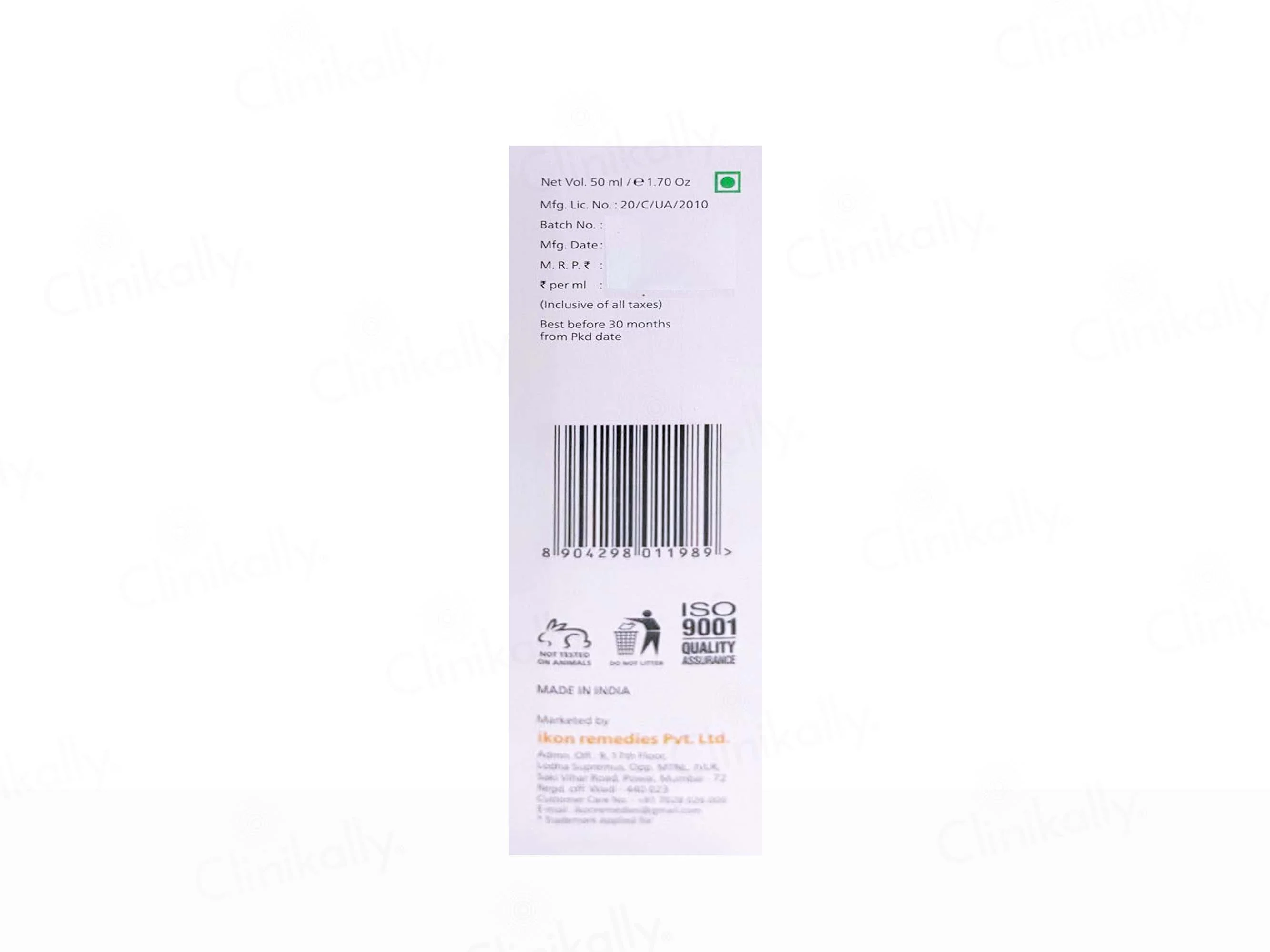 Gloviva Sunscreen Lotion SPF 50 - Image 3