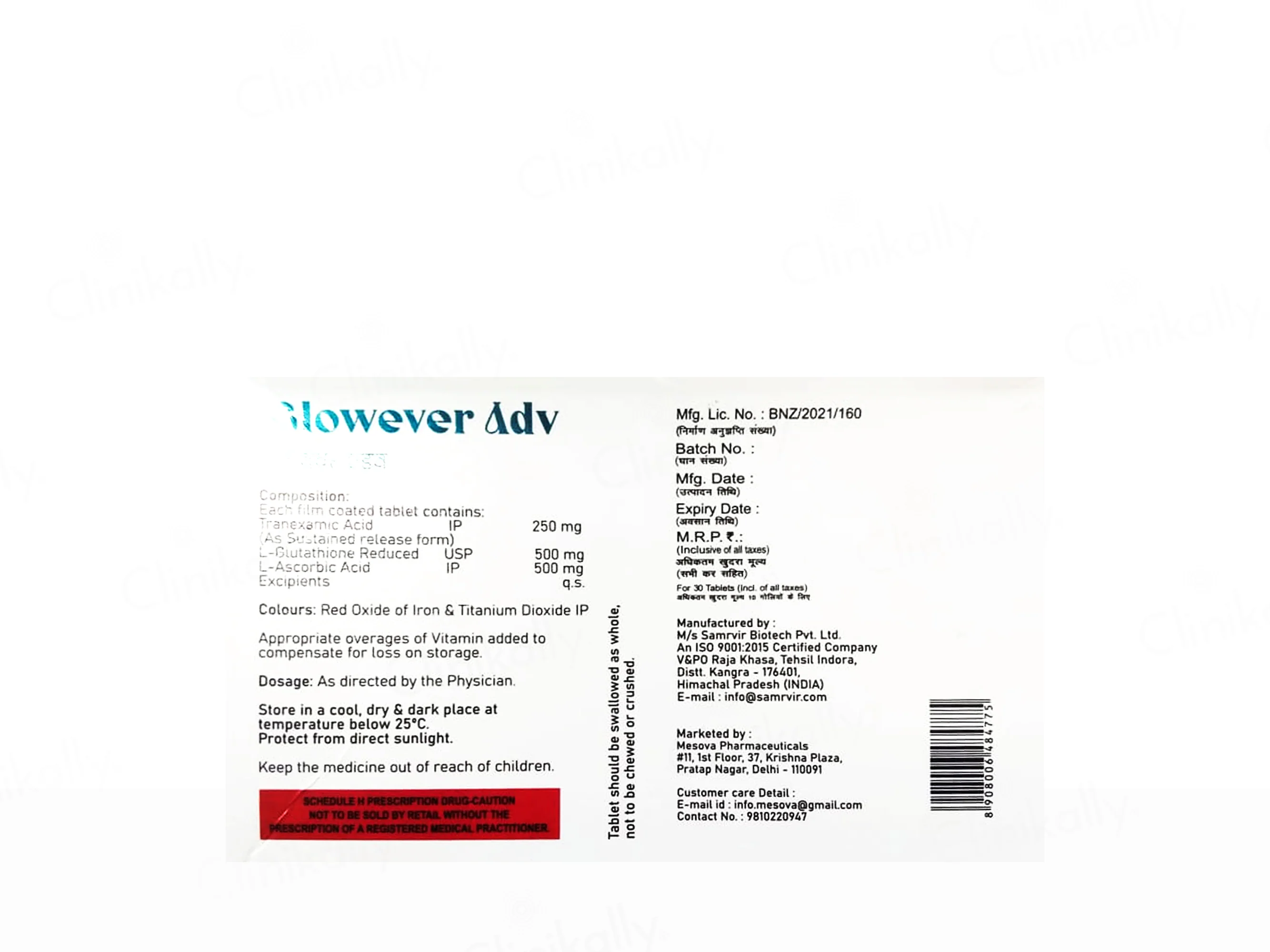 Glowever Adv Tablet - Image 2
