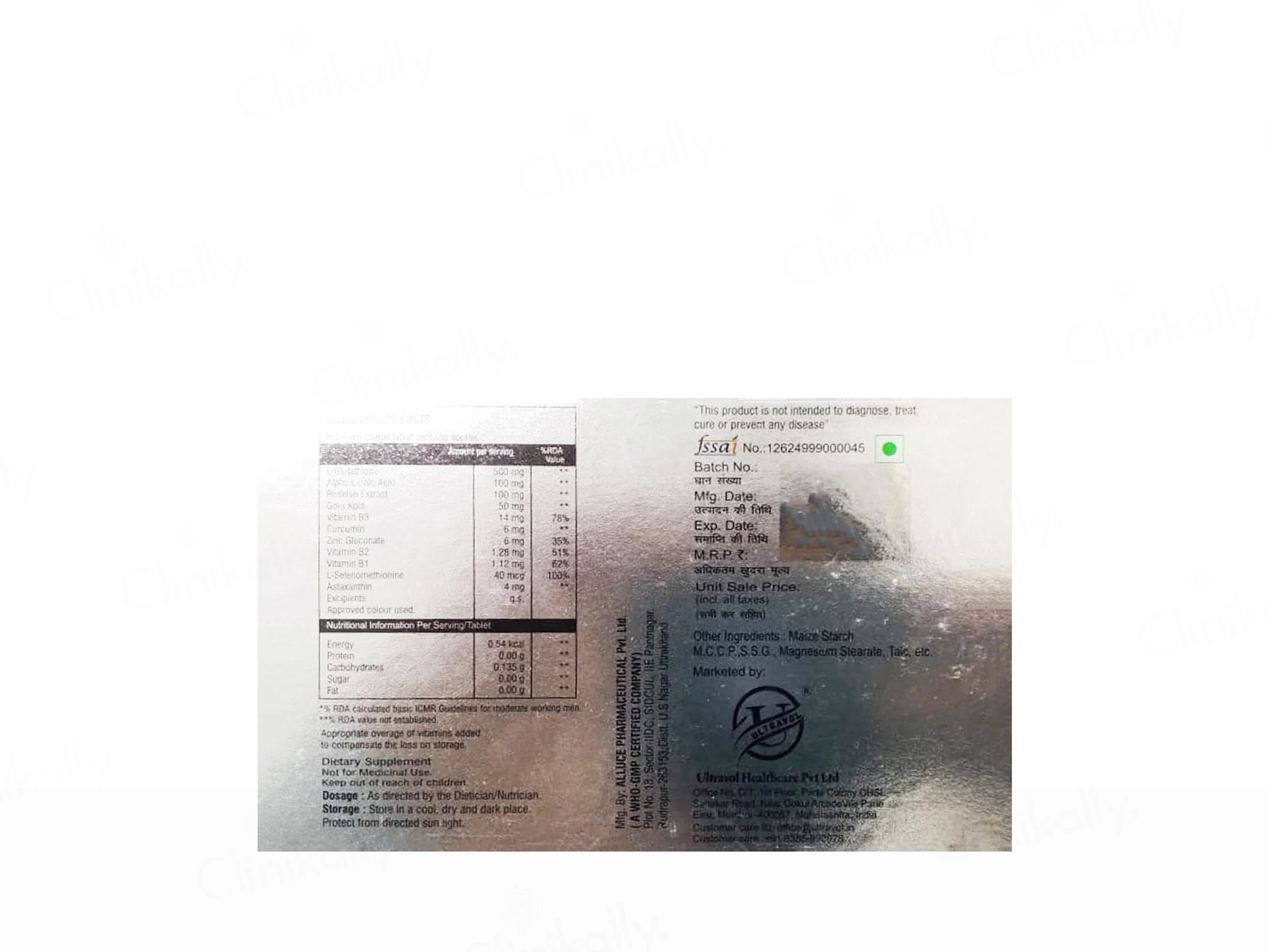 Glowrish-Active Skin Supplememt Tablet - Image 3