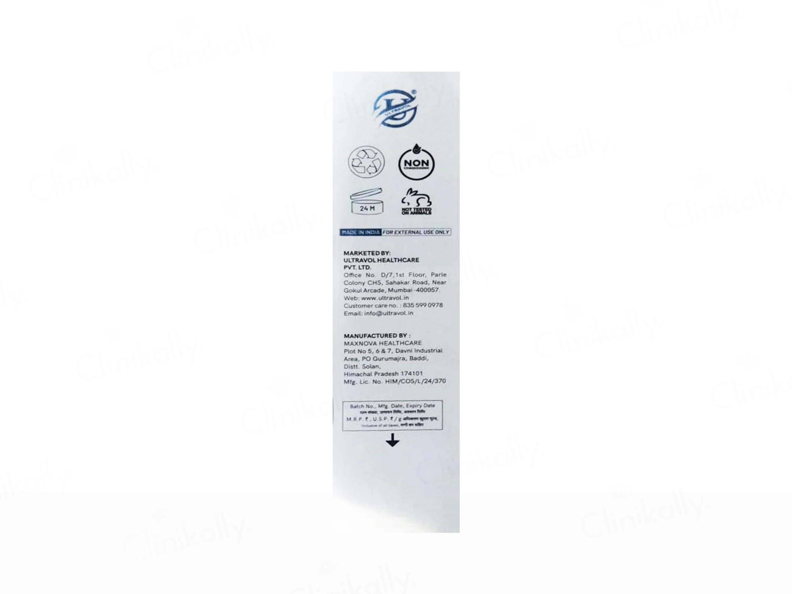 Glowrish Glutathione Skin Brightening Facewash - Image 3