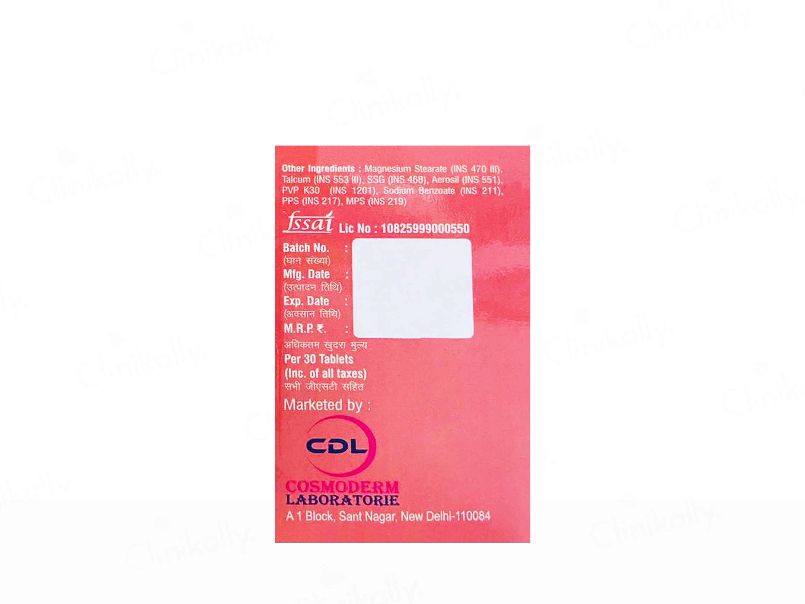 Glu-C-Forte Skin Supplement Tablet - Image 3