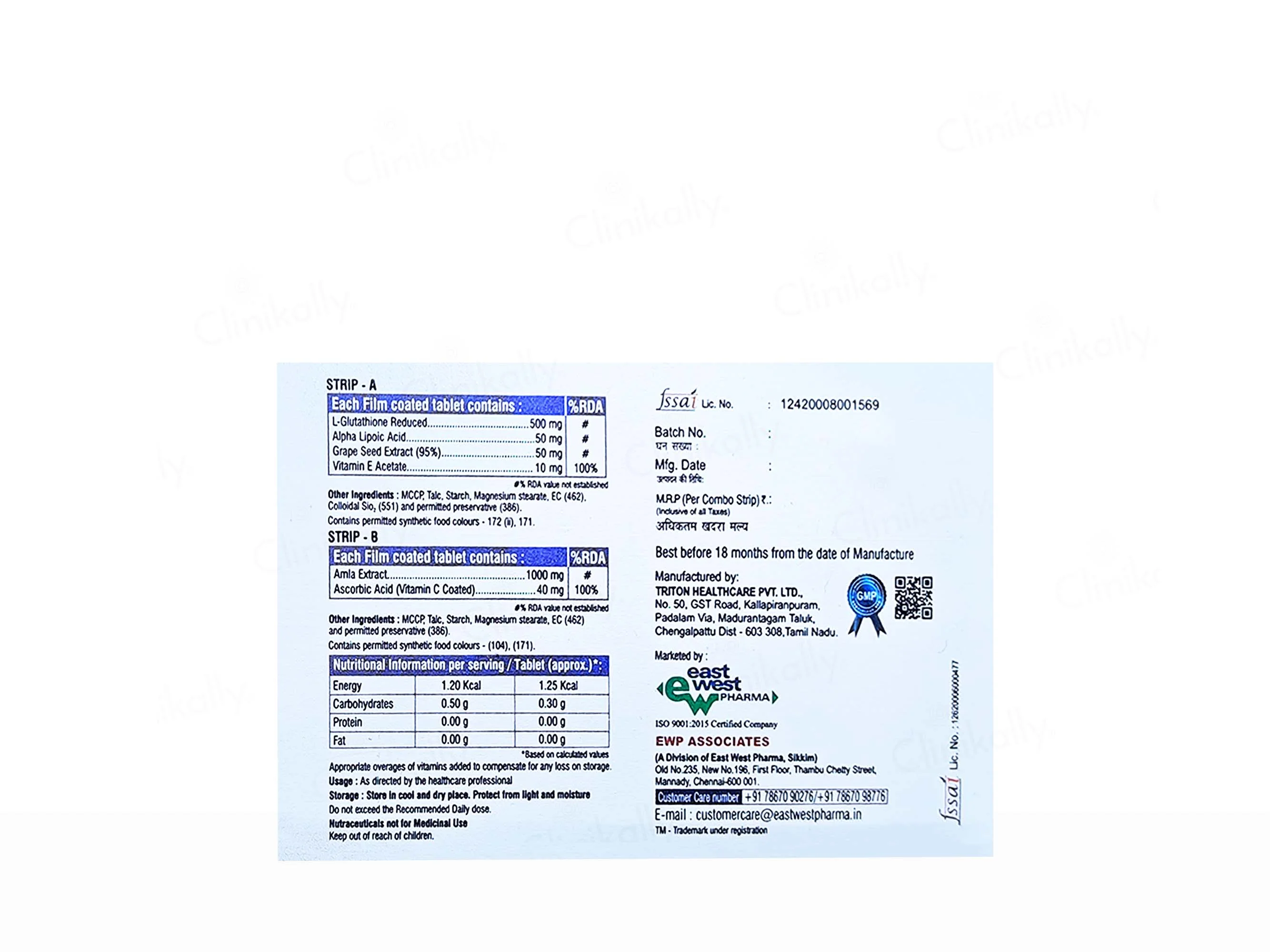 Glufair Tablet - Image 3