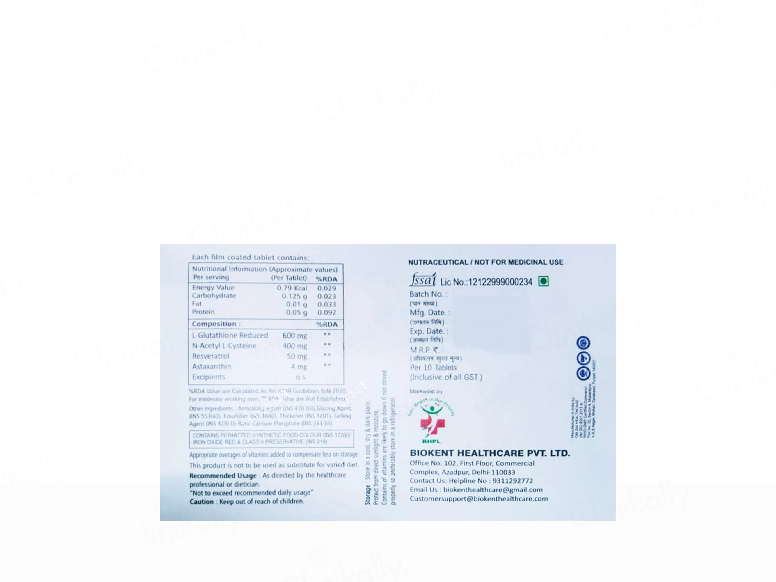 Glukent Advance Tablet - Image 3