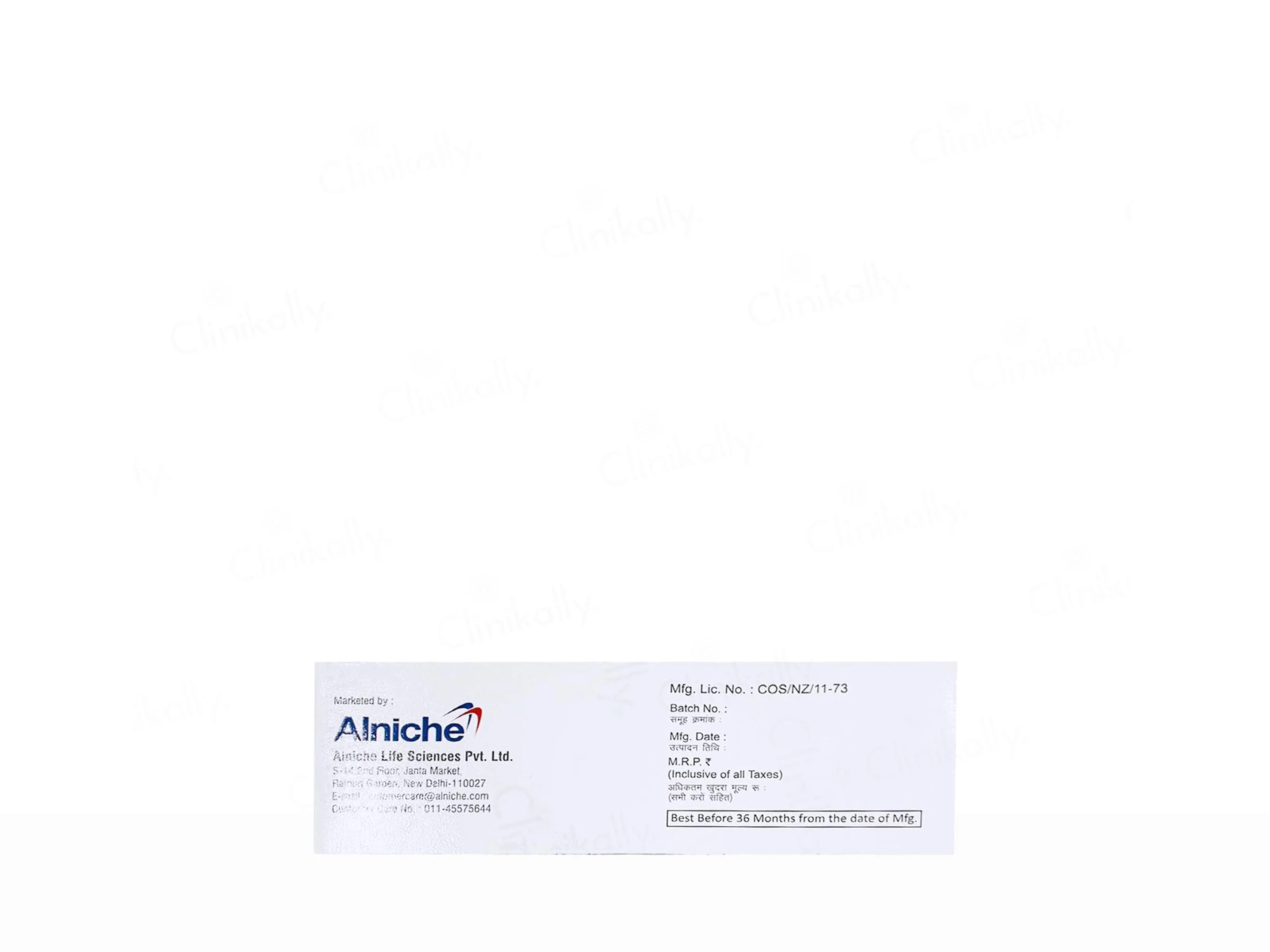 Glutaup Glutathione + Vitamin C Soap - Image 3