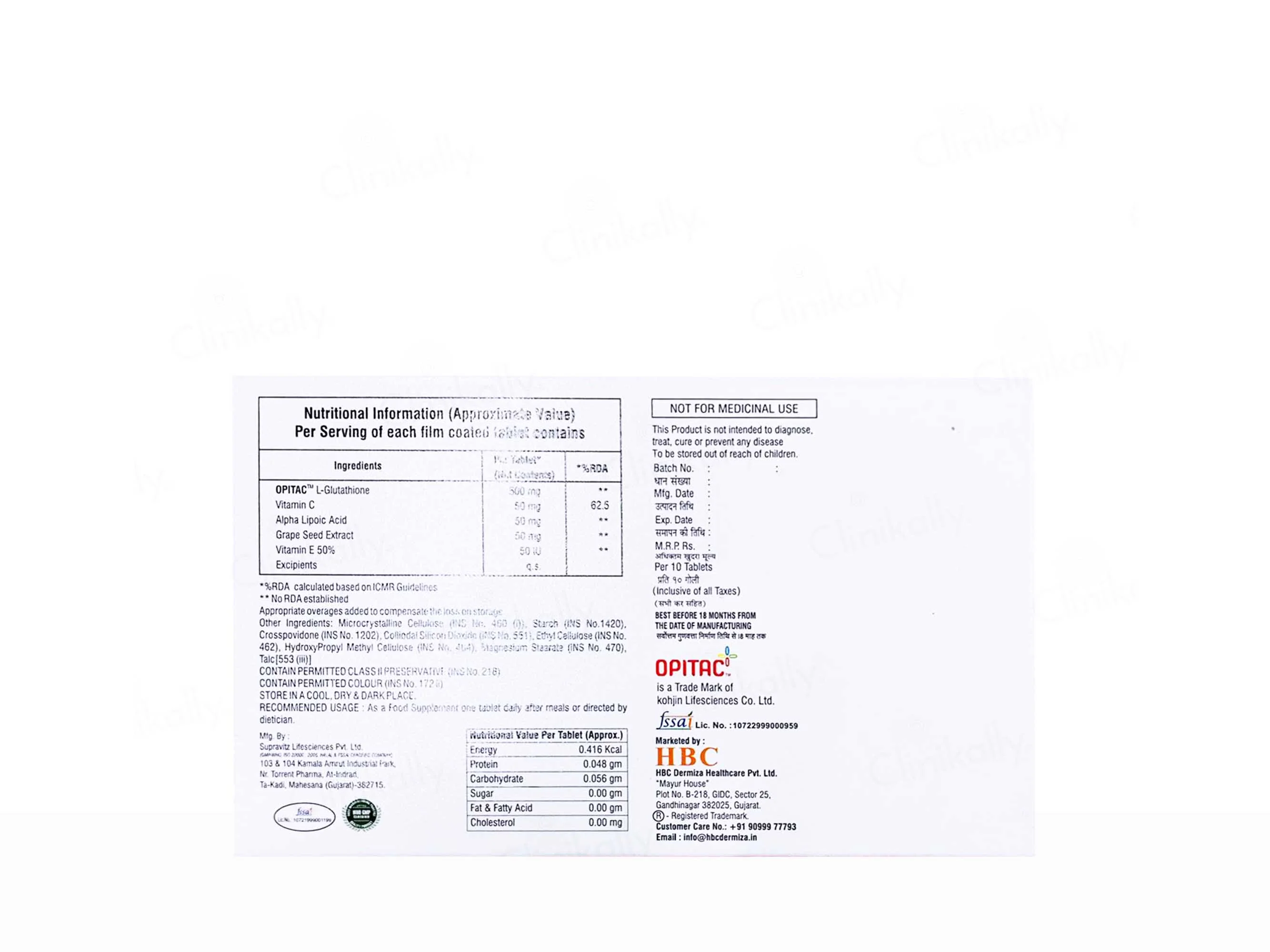 Glutessa Tablet - Image 2
