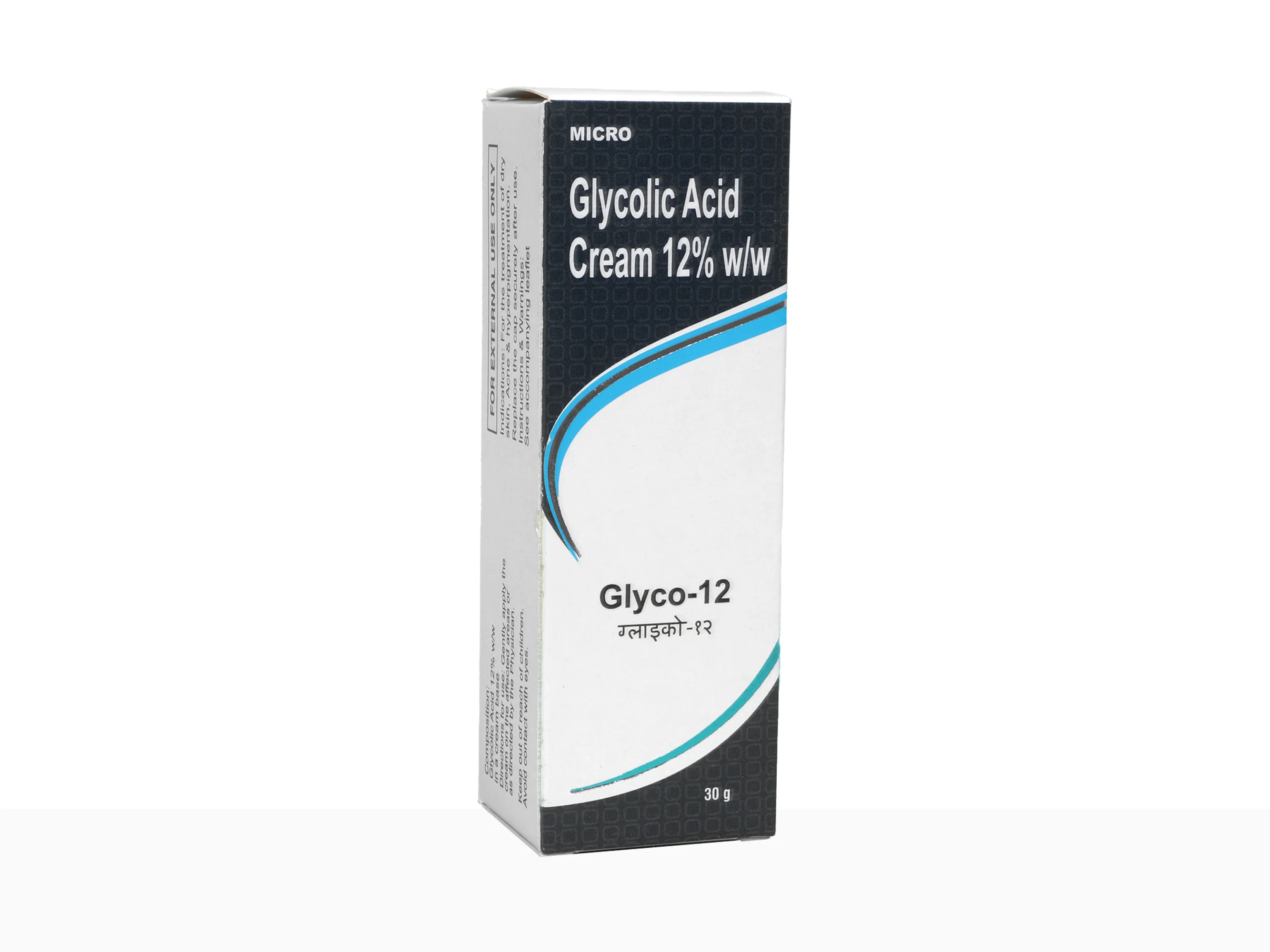 Glyco-12 Cream - Image 3