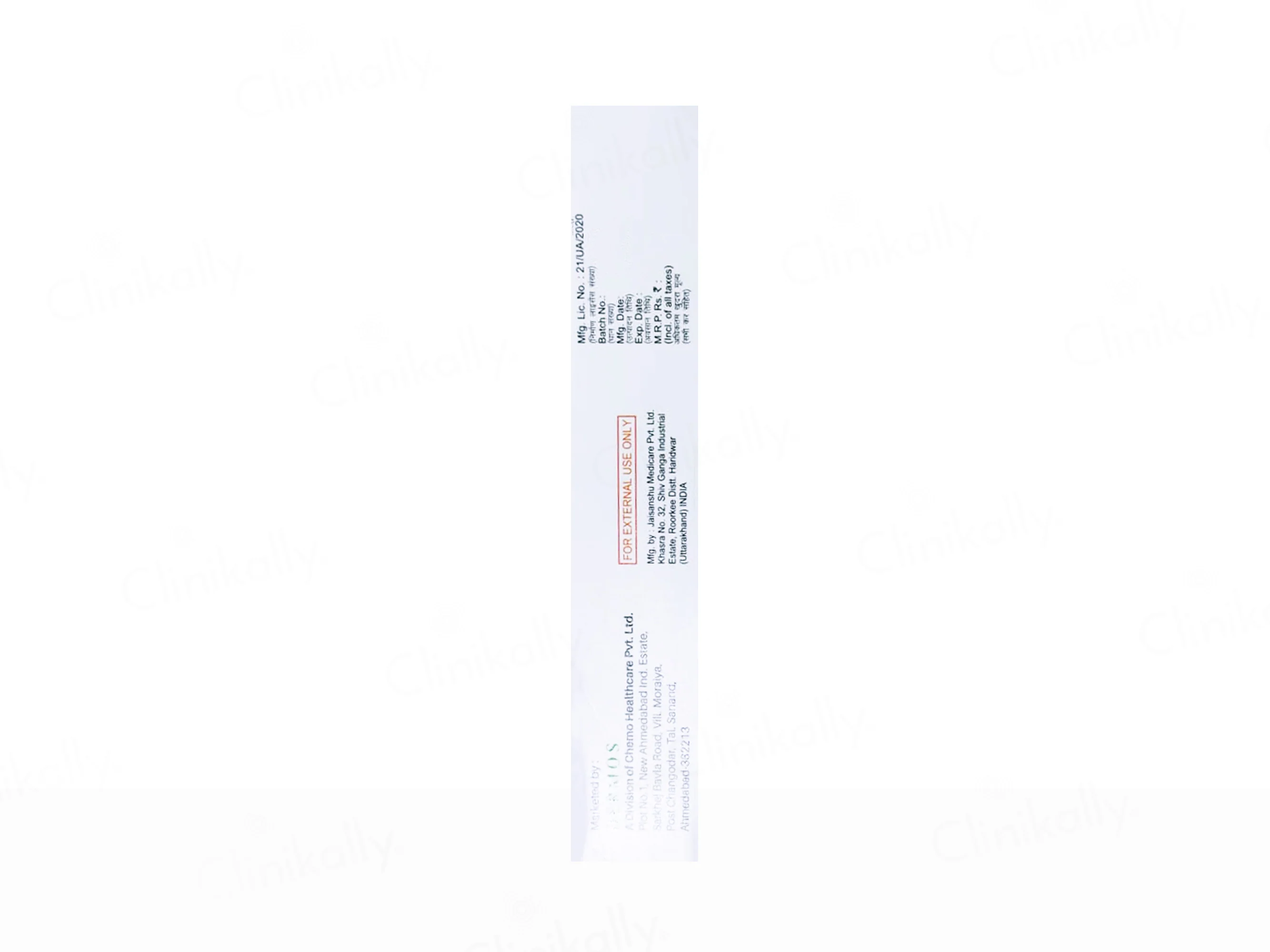 Glyrase-12% Cream - Image 3