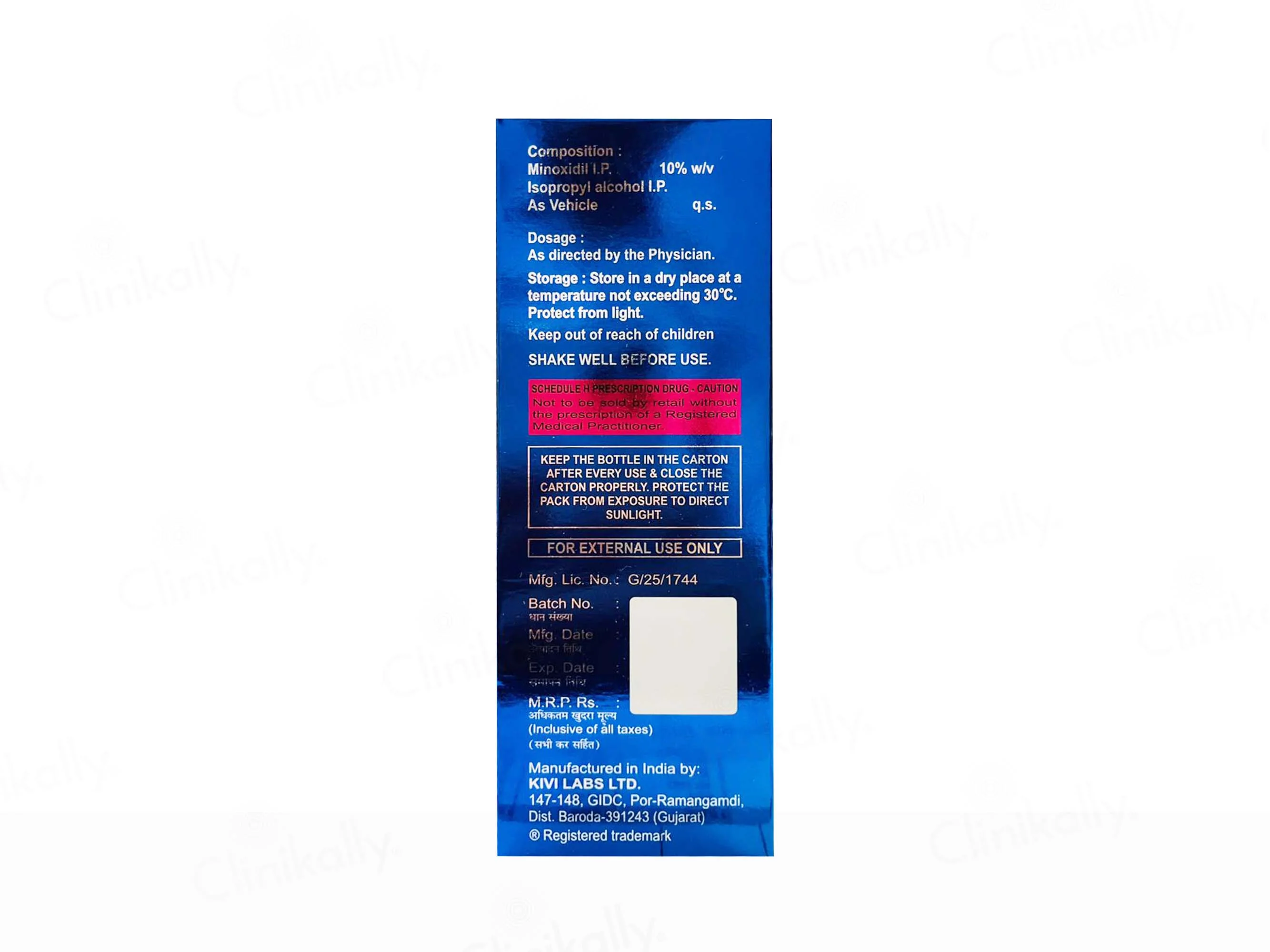 Grewit 10% Topical Solution - Image 3