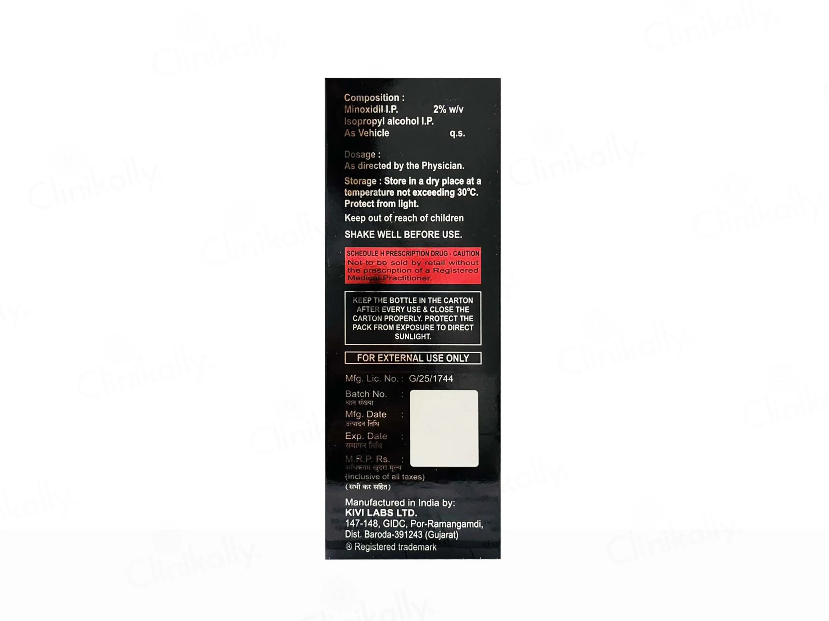Grewit 2% Topical Solution - Image 3