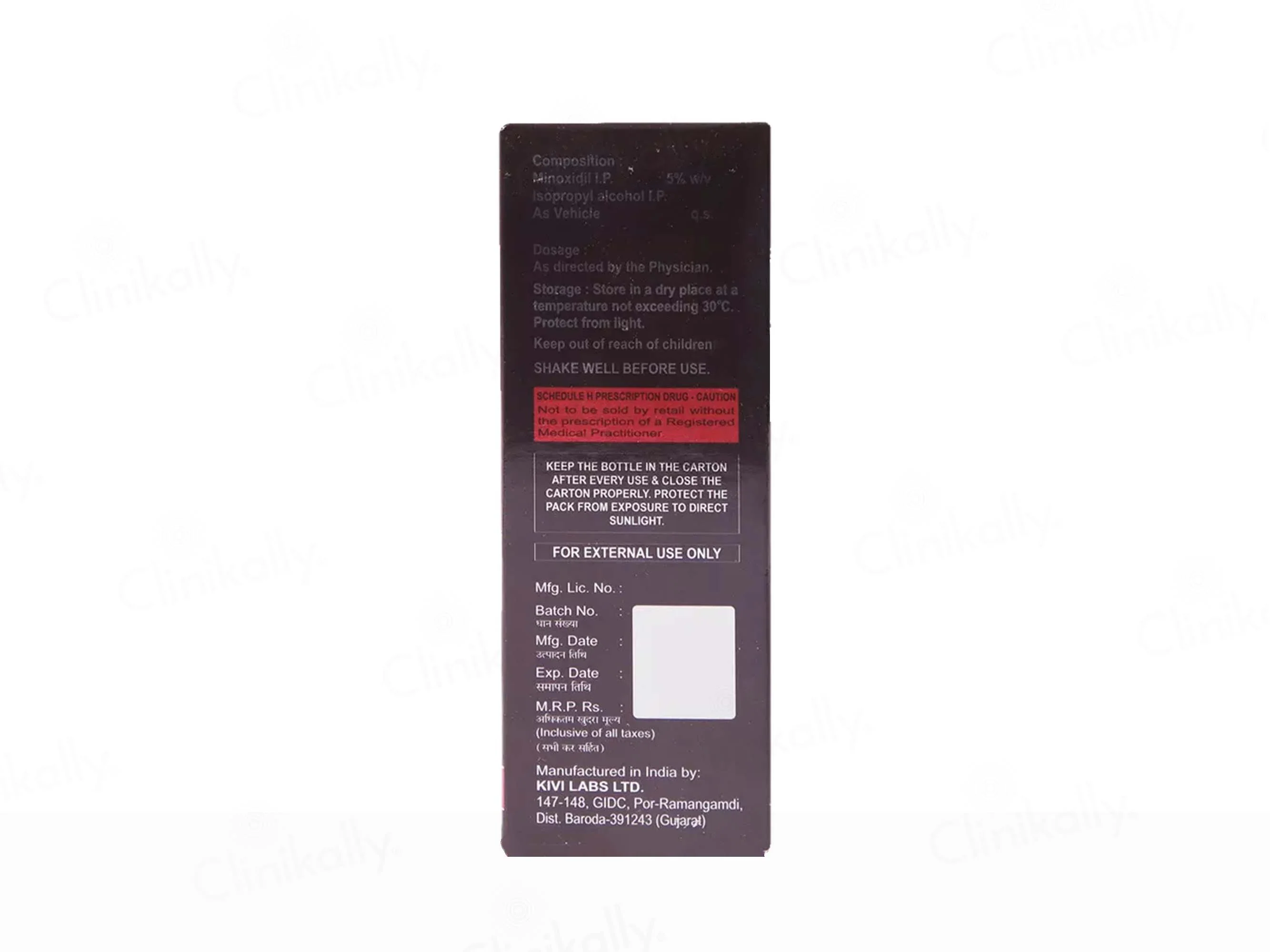 Grewit 5% Topical Solution - Image 7