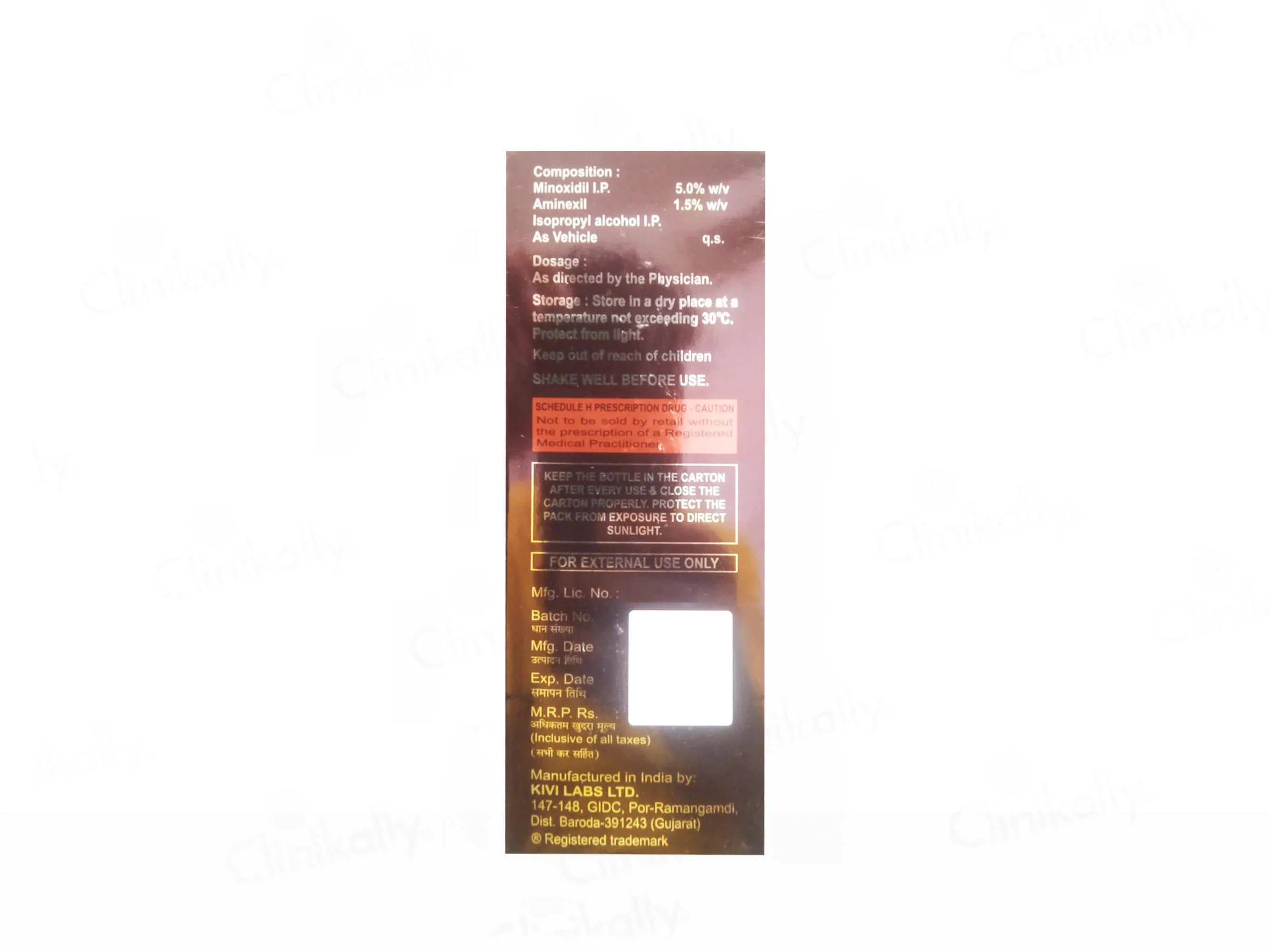 Grewit-AX Topical Solution - Image 3
