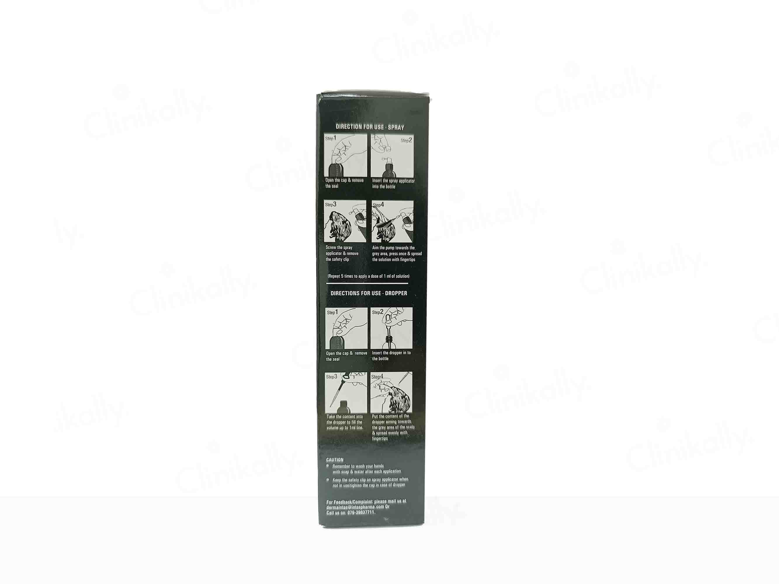 Greyex Solution - Image 4