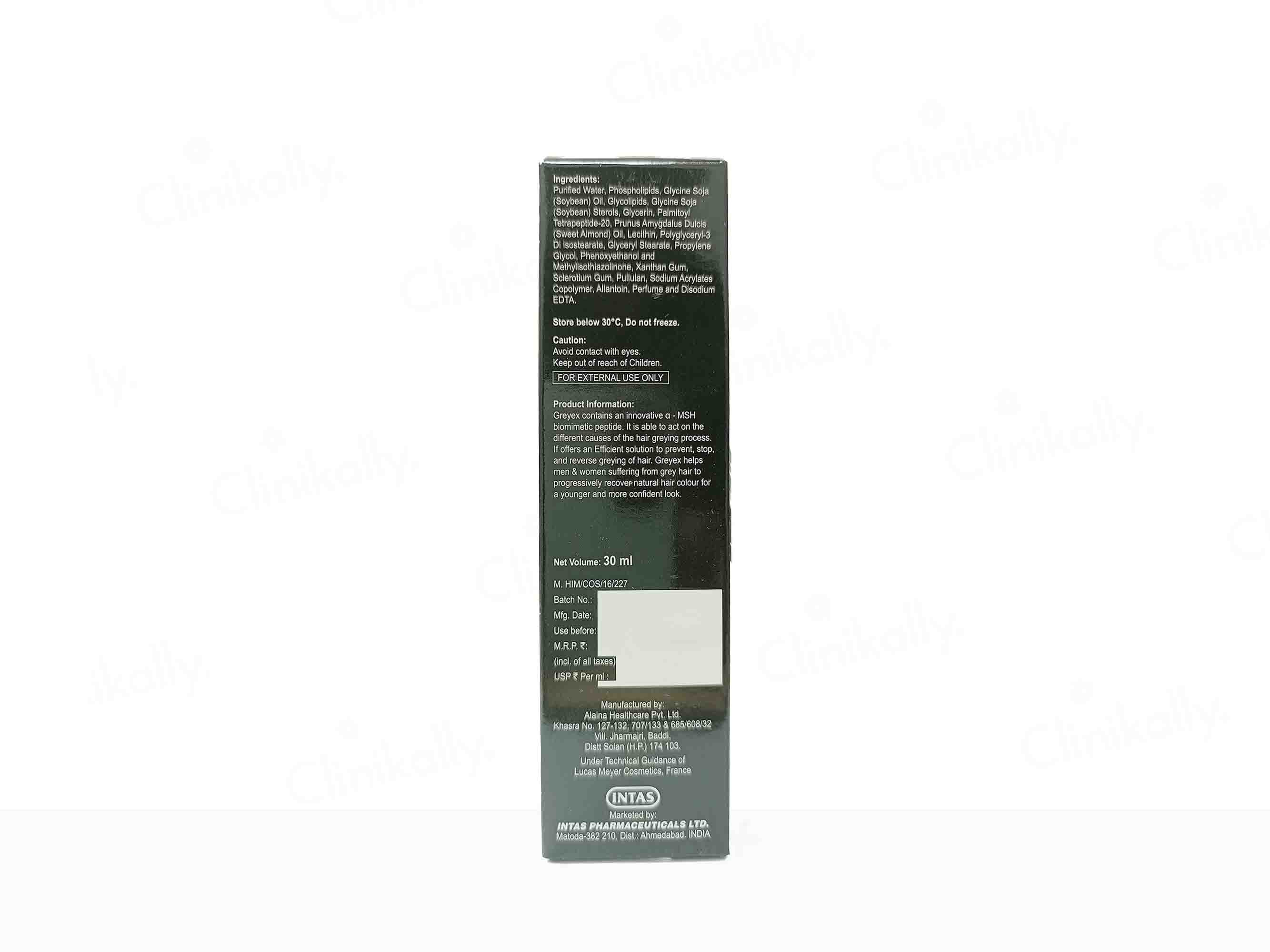 Greyex Solution - Image 5