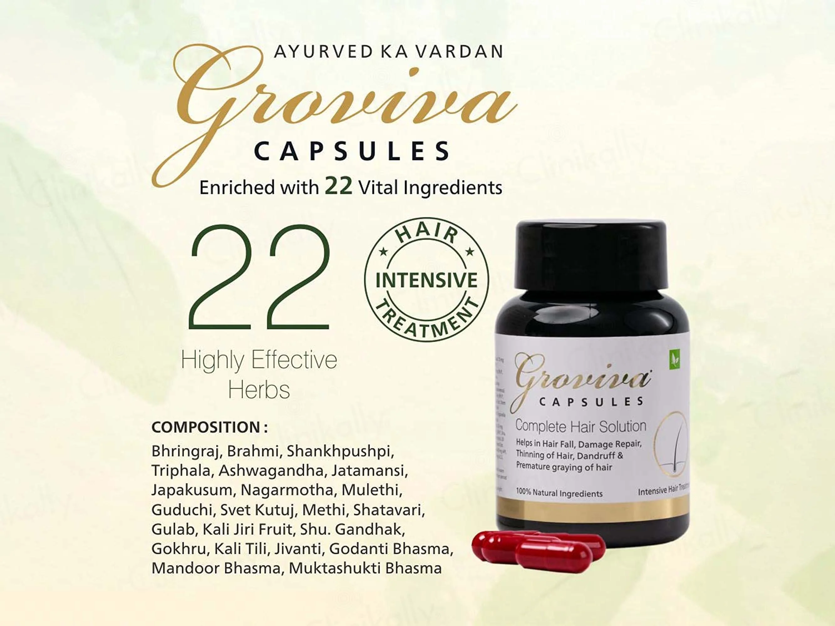 Groviva Complete Hair Solution Capsule - Image 3