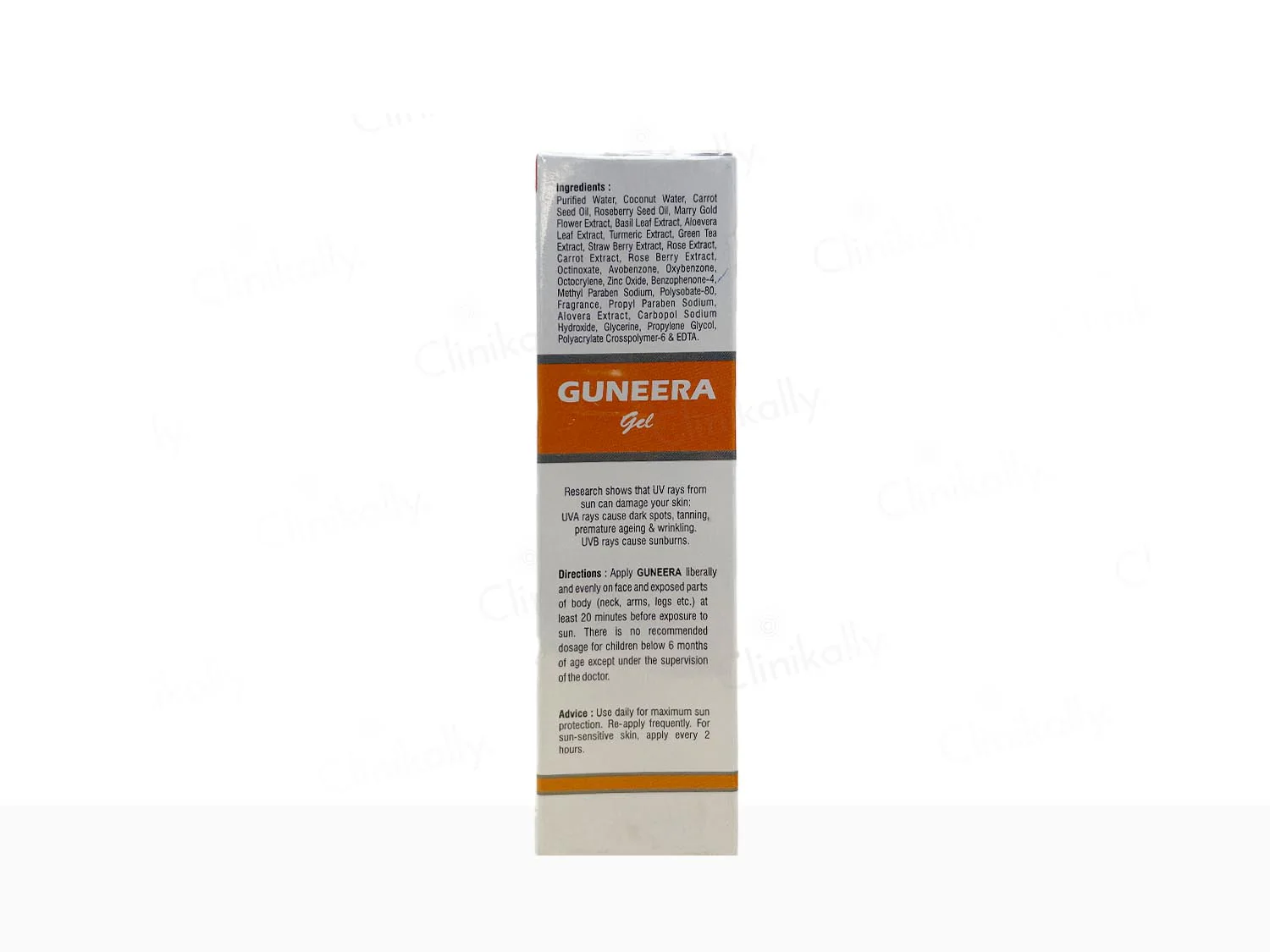 Guneera Sunscreen Gel SPF 50 - Image 3