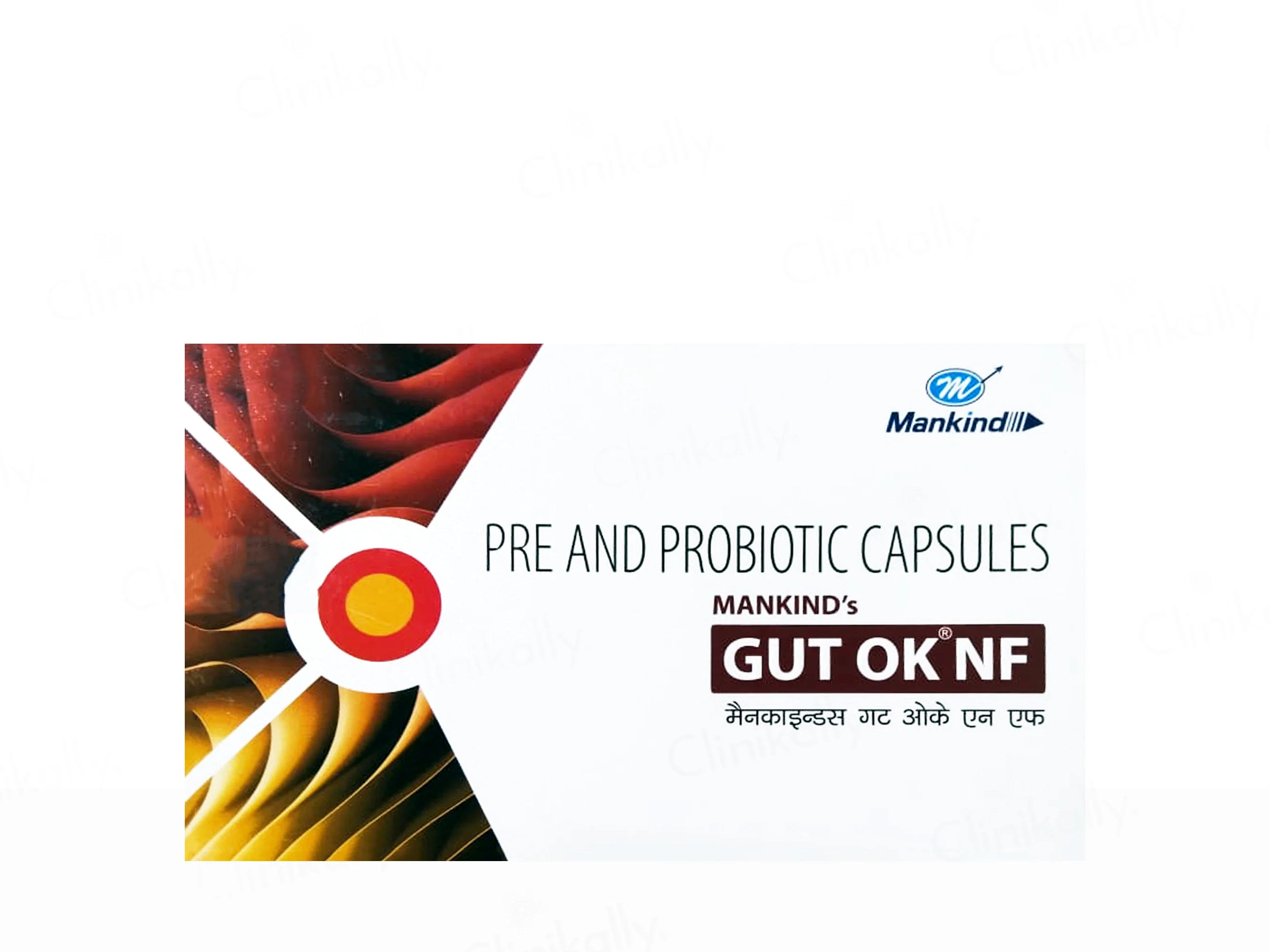 Gut OK NF Pre & Probiotic Capsule - Image 2
