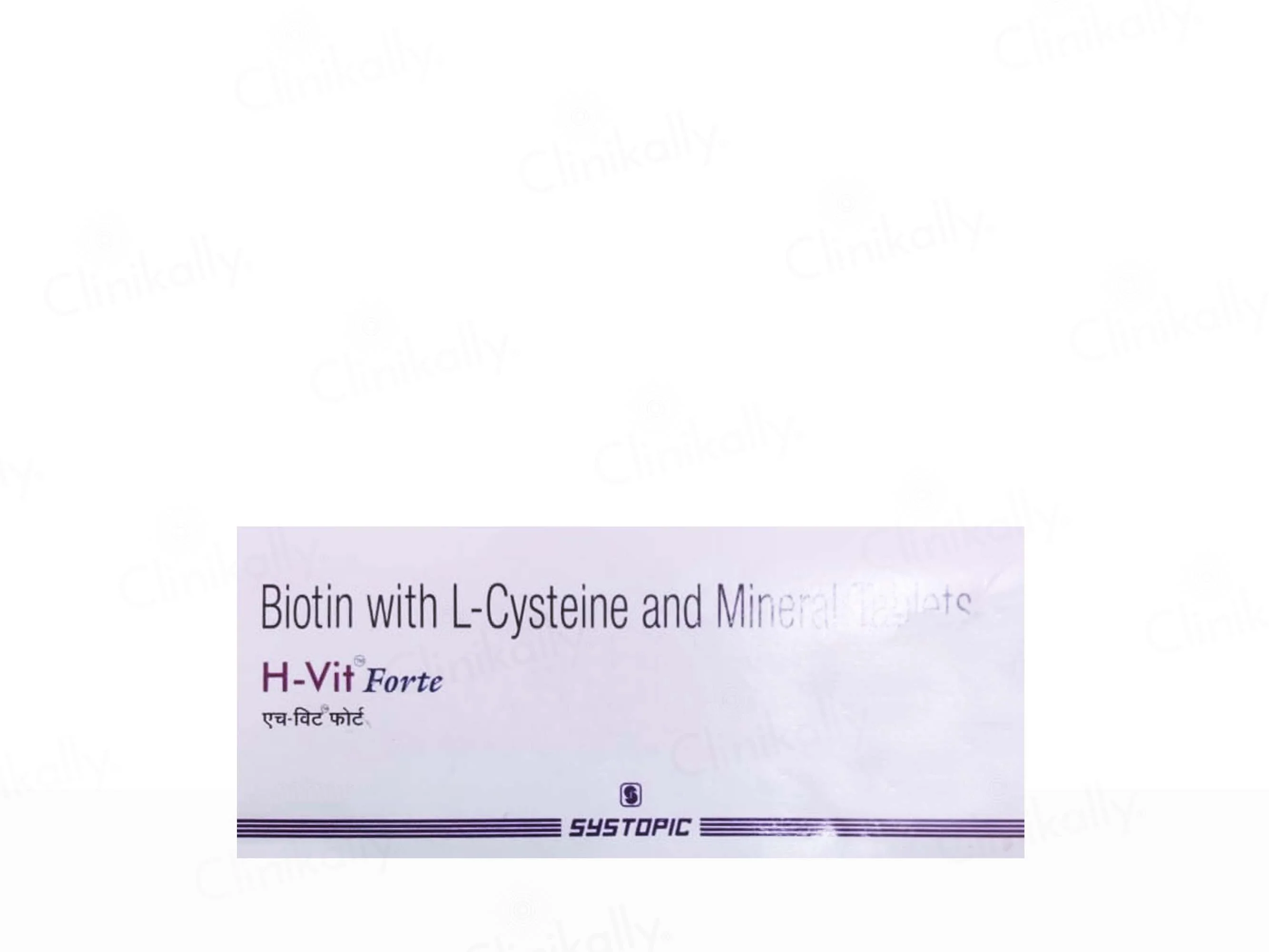 H-Vit Forte Tablet - Image 2